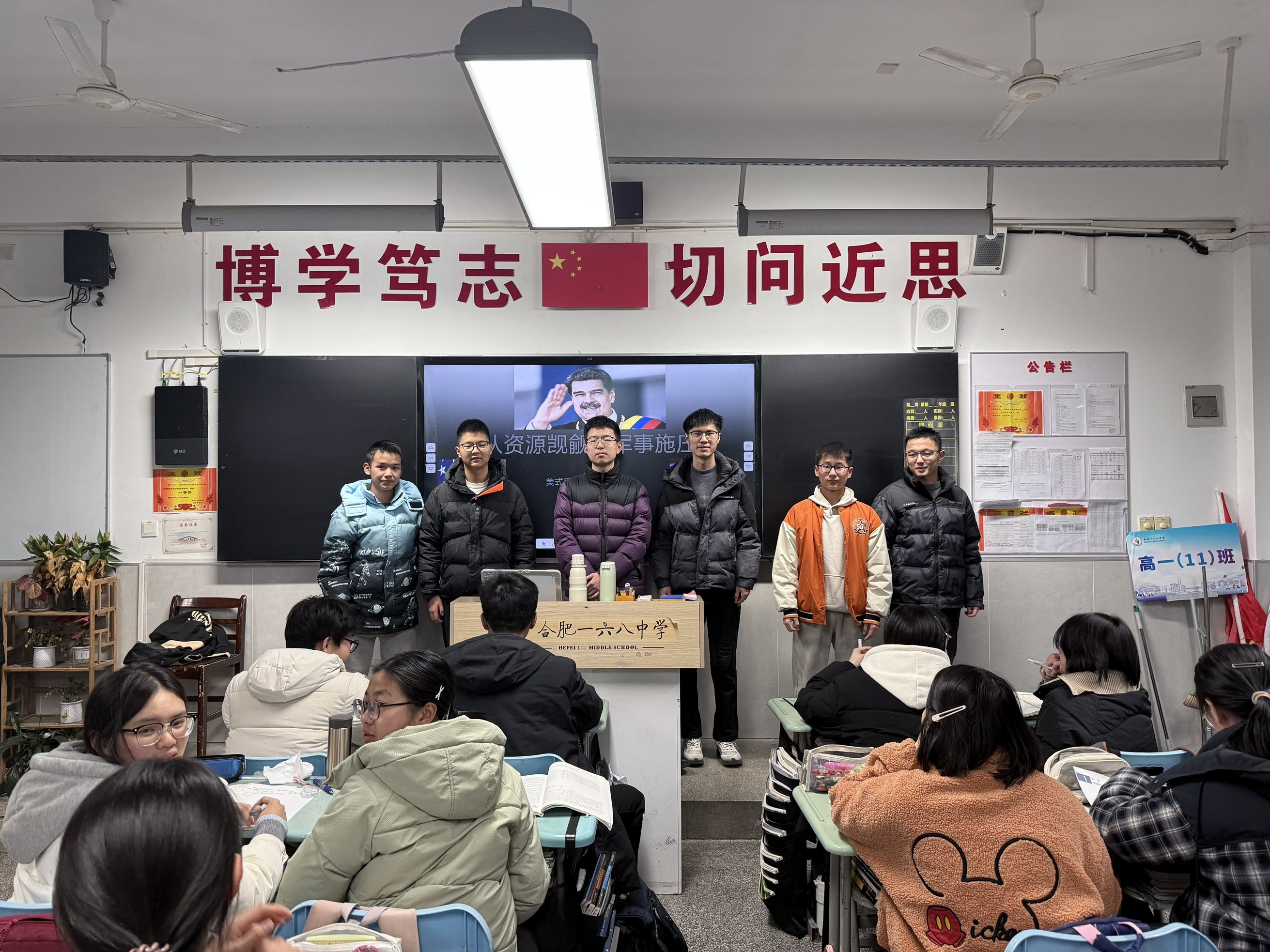 B59F1683E1DC489879F17B0F081B9BF3