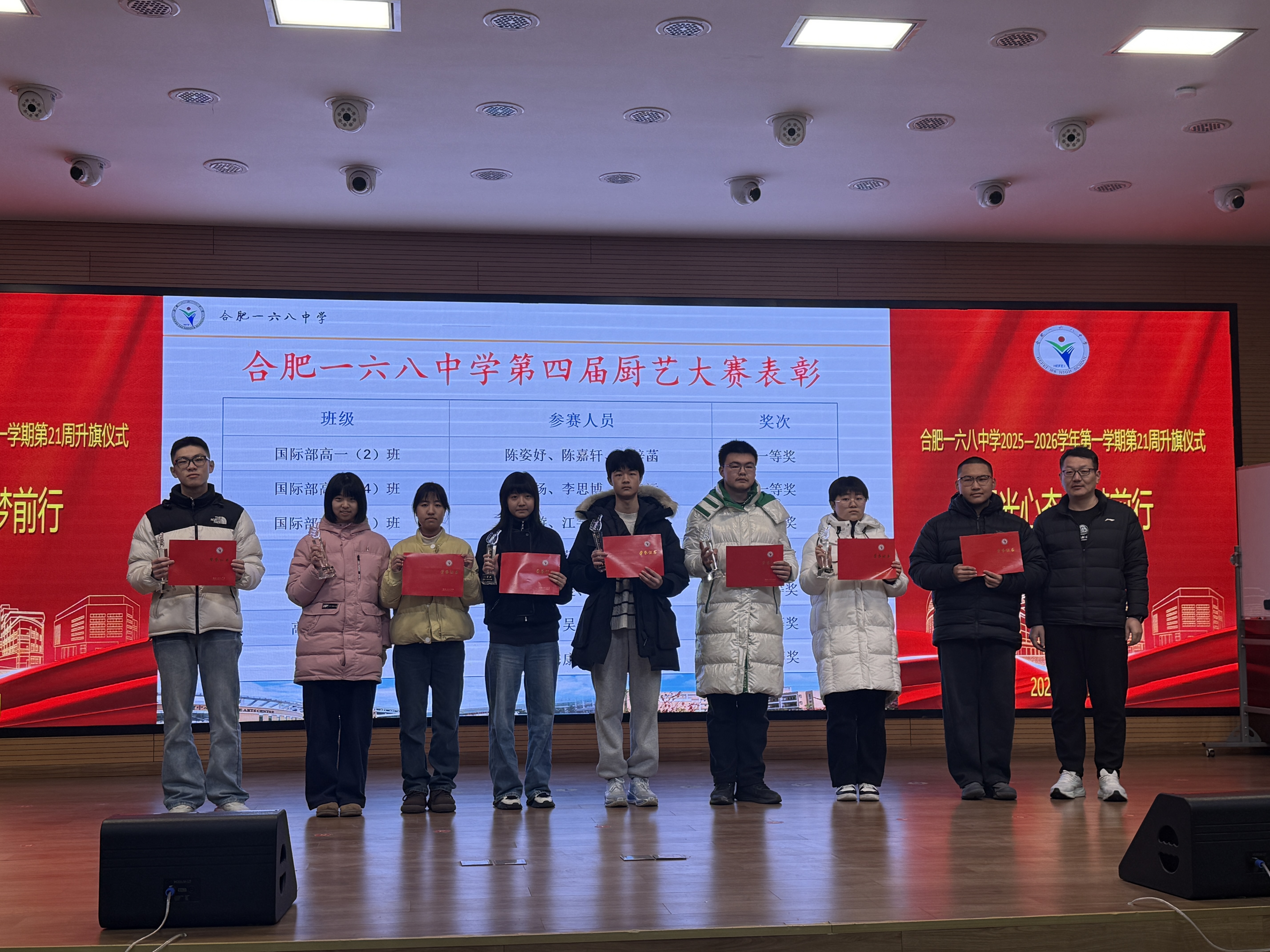 12cdffa0602c9ea38dc84346e8e7eba6