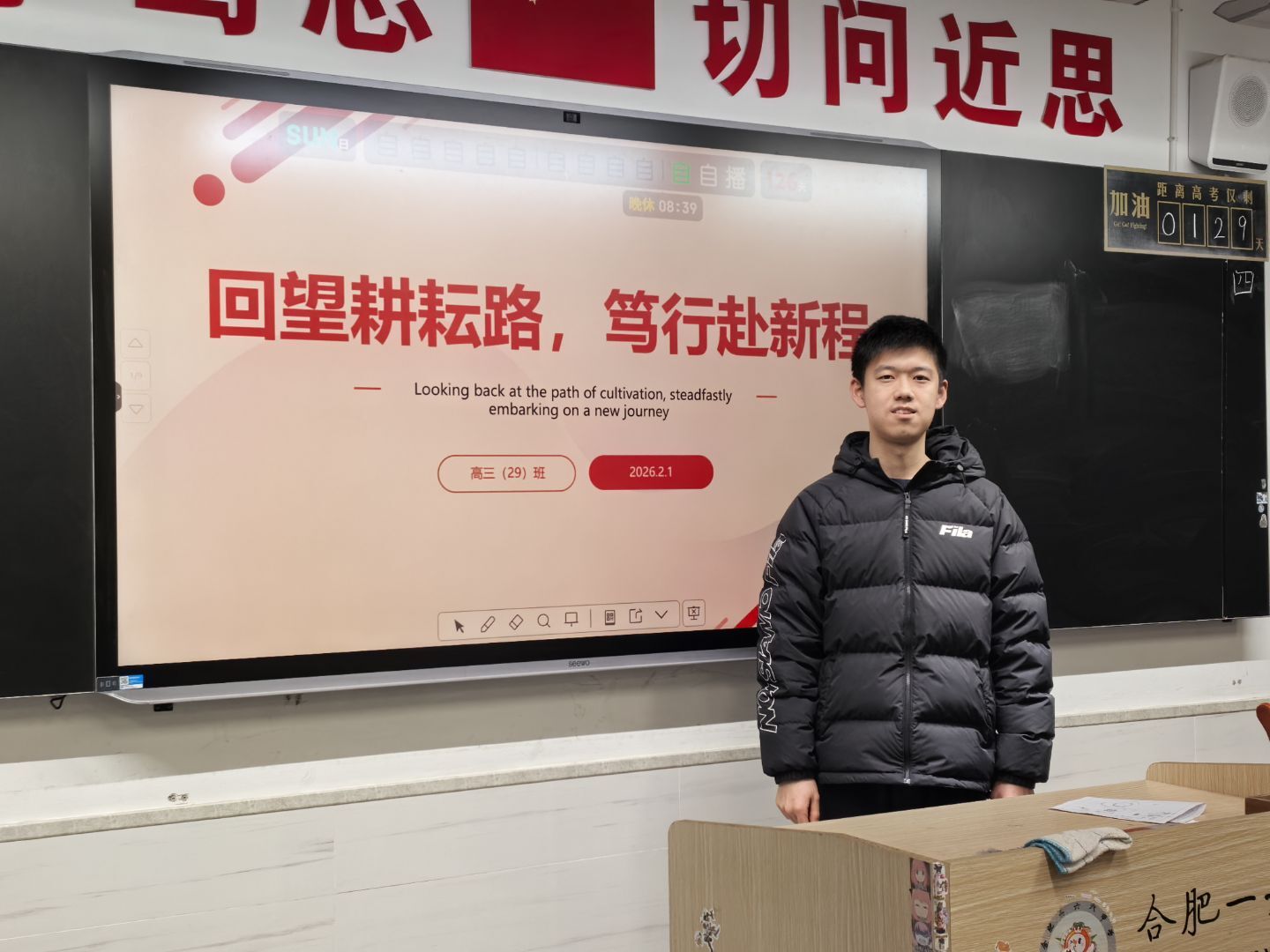 1770208520445 1770208520445