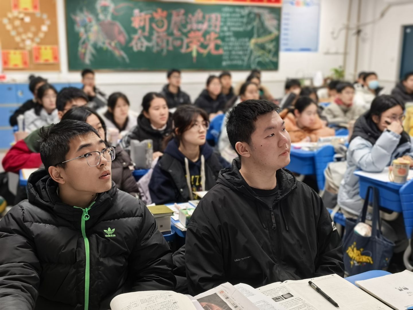 1770208521136 1770208521136