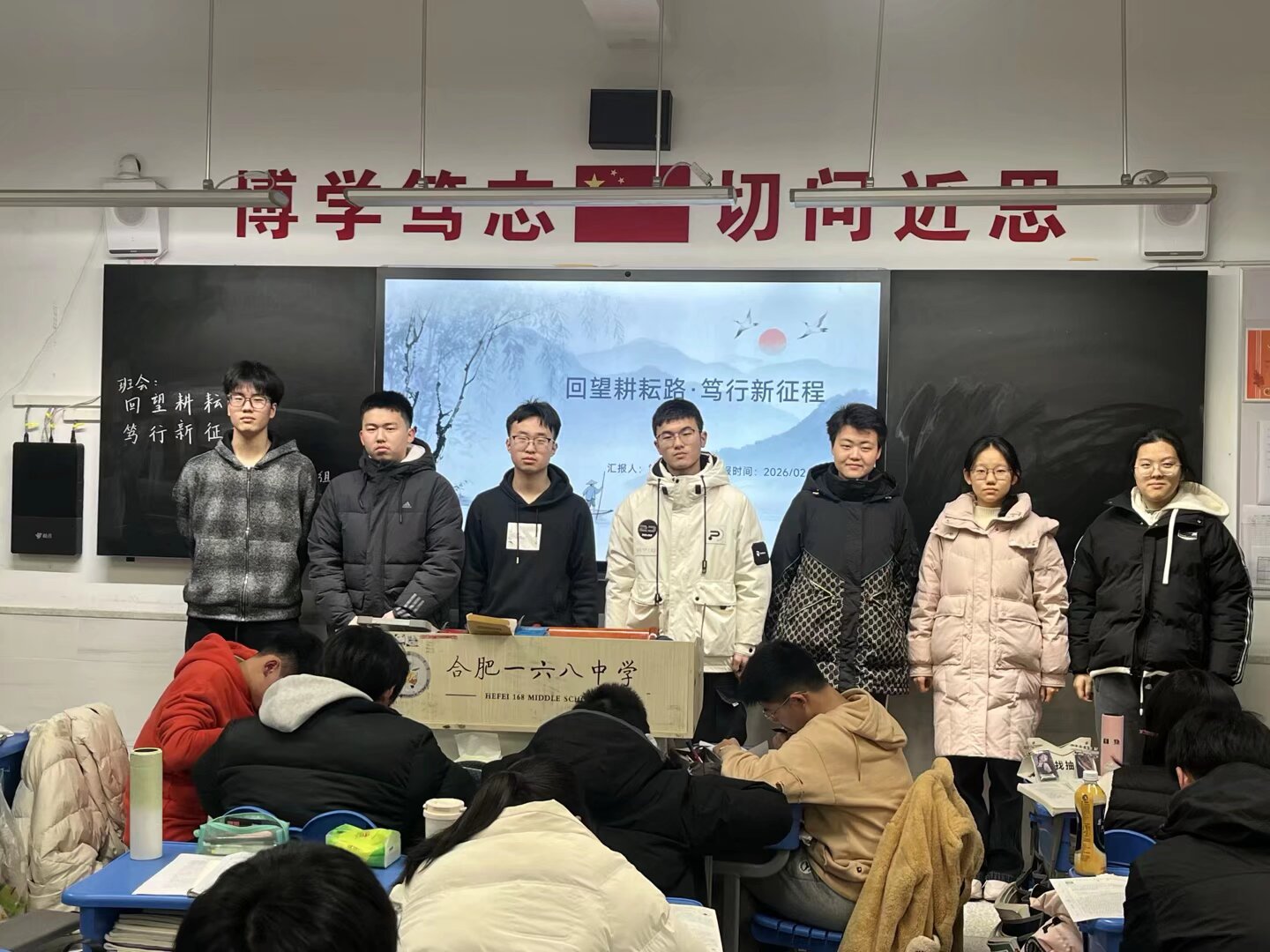 1770208521324 1770208521324