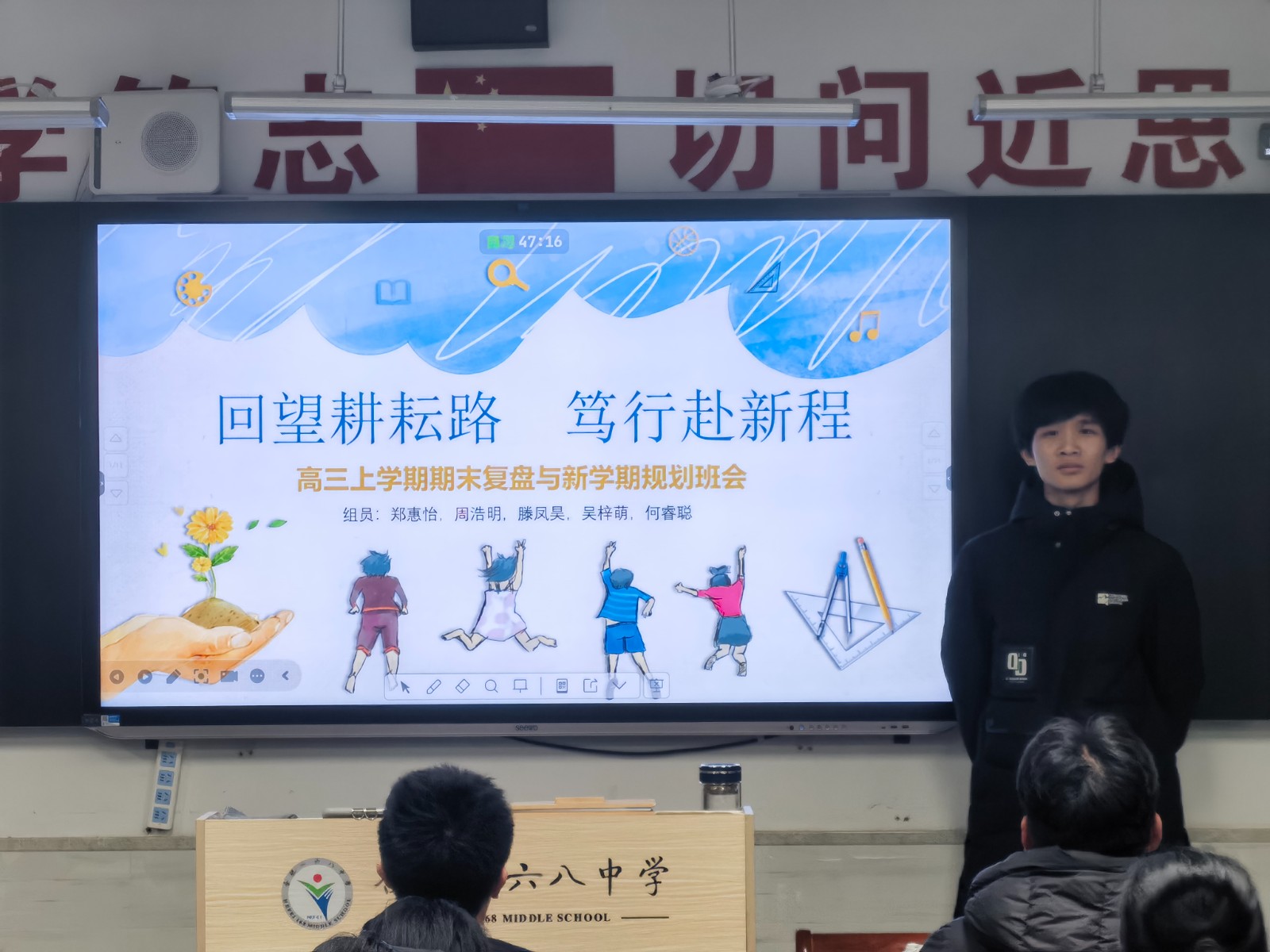 1770208521754 1770208521754