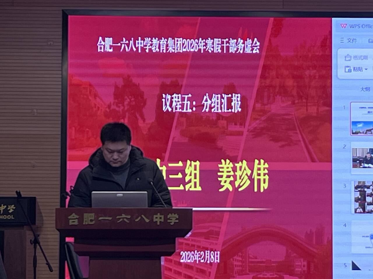 3563de81e8f9ec206ac67d9dcdcda29b_720