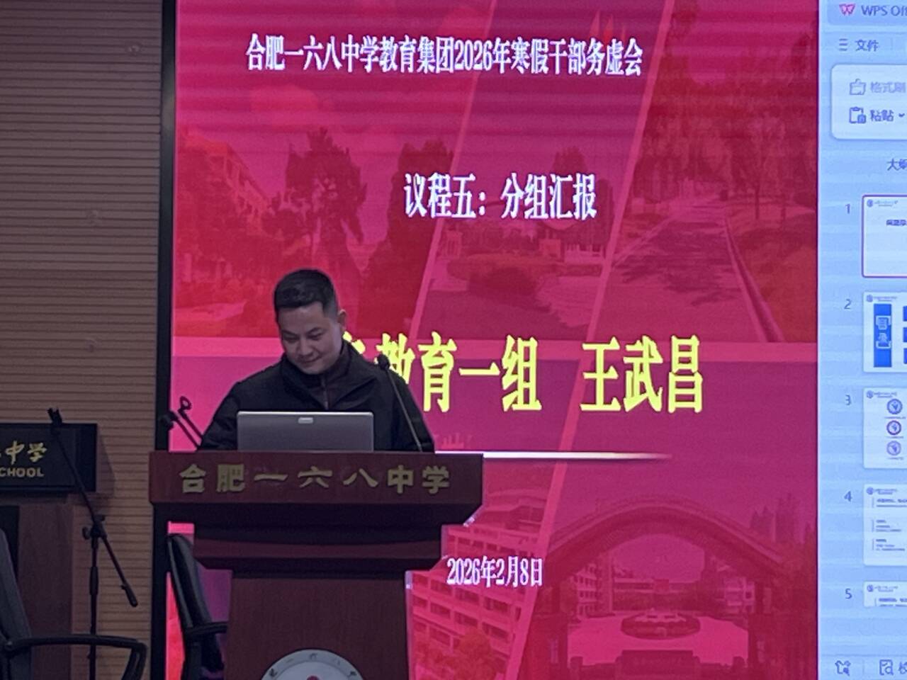 59797ca926b3fcaeb757e39a8eca8e0d_720