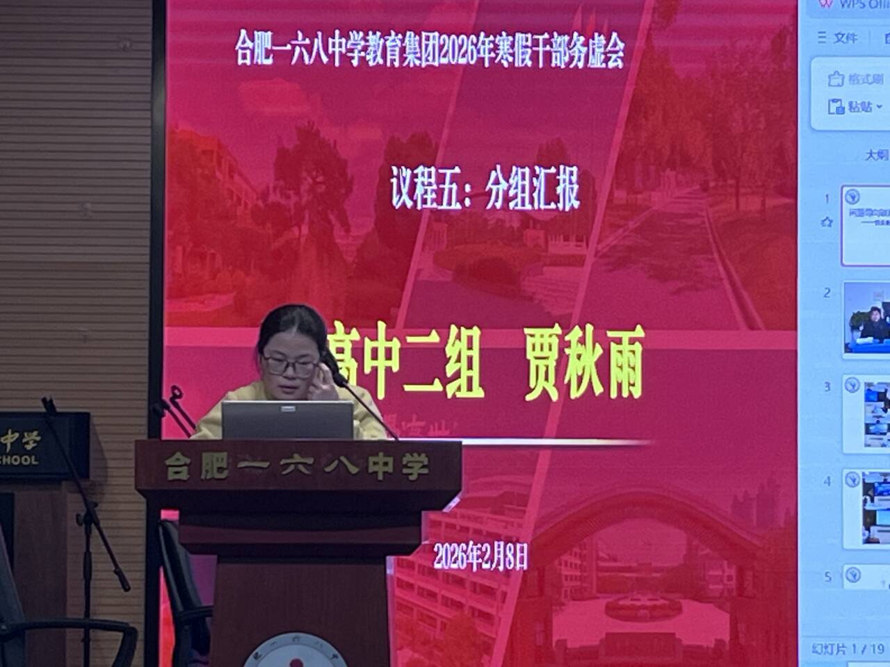 fc73f2f739cb63475594175a9e87c809_720