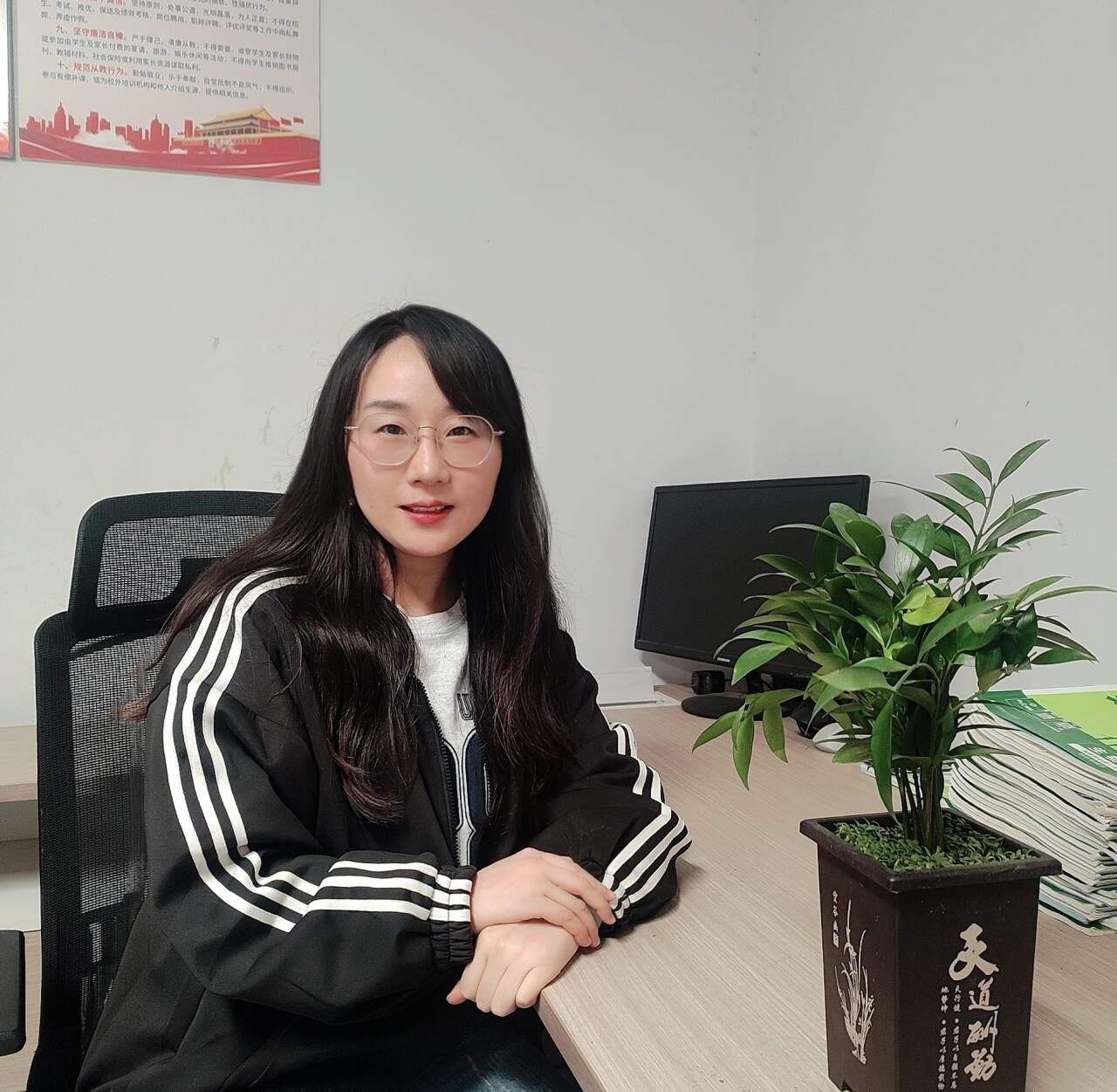 88D3980228AC011455AF2D32F1B16D64