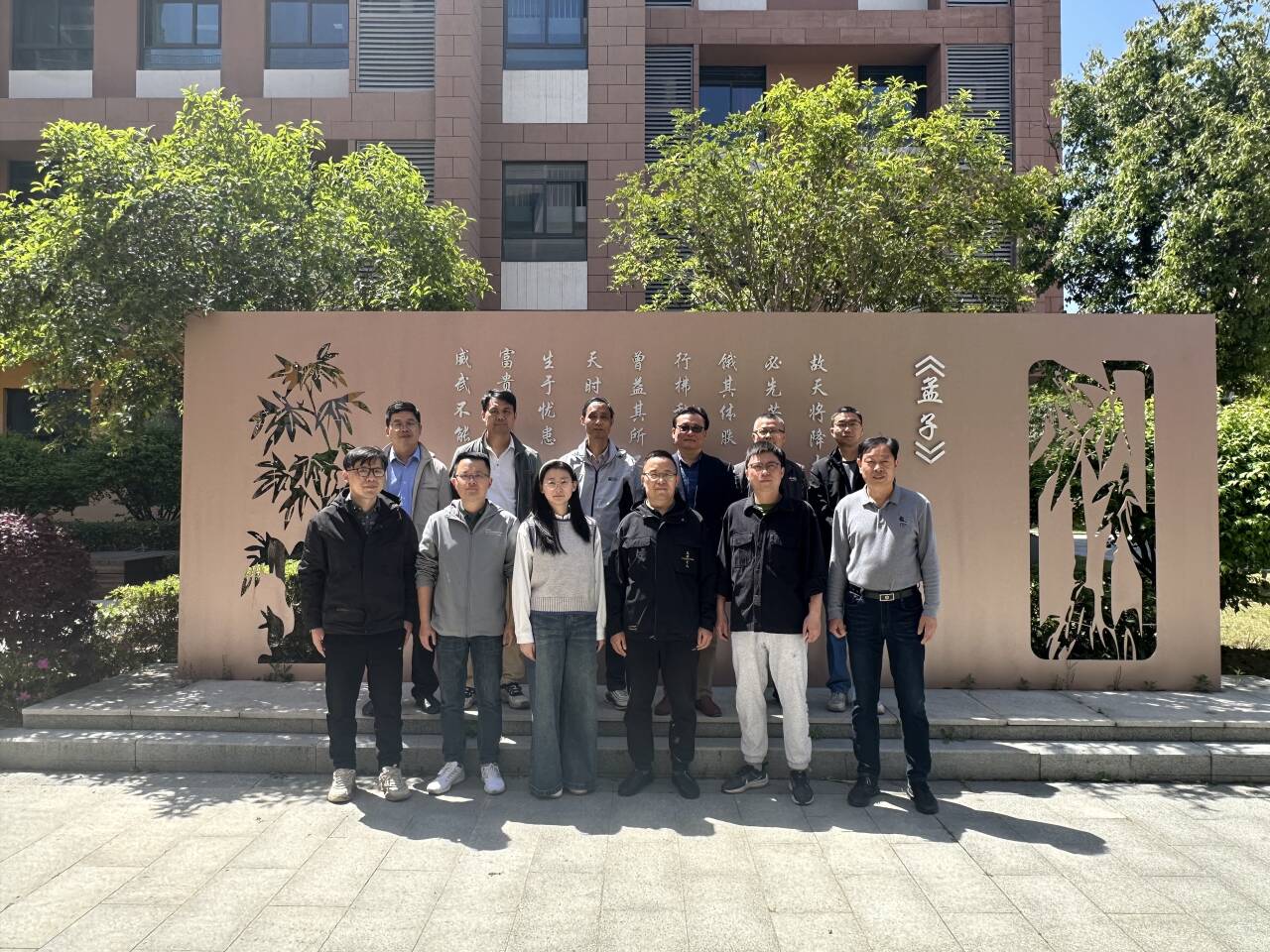 QQ图片20260214104143