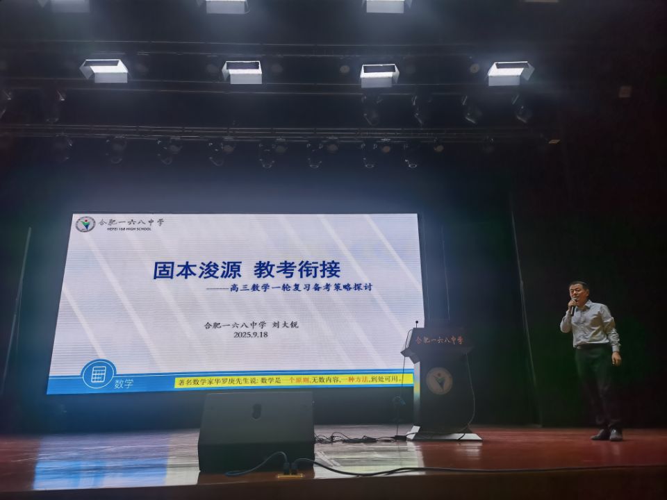 QQ图片20260214120638