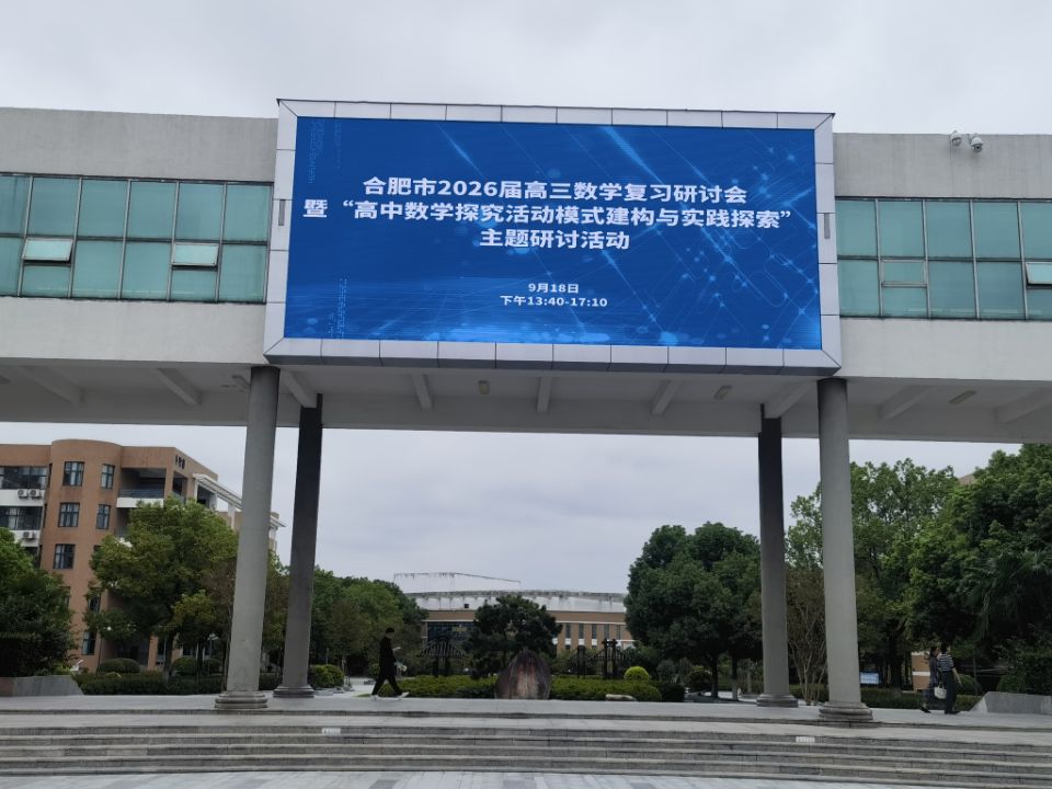 QQ图片20260214120651