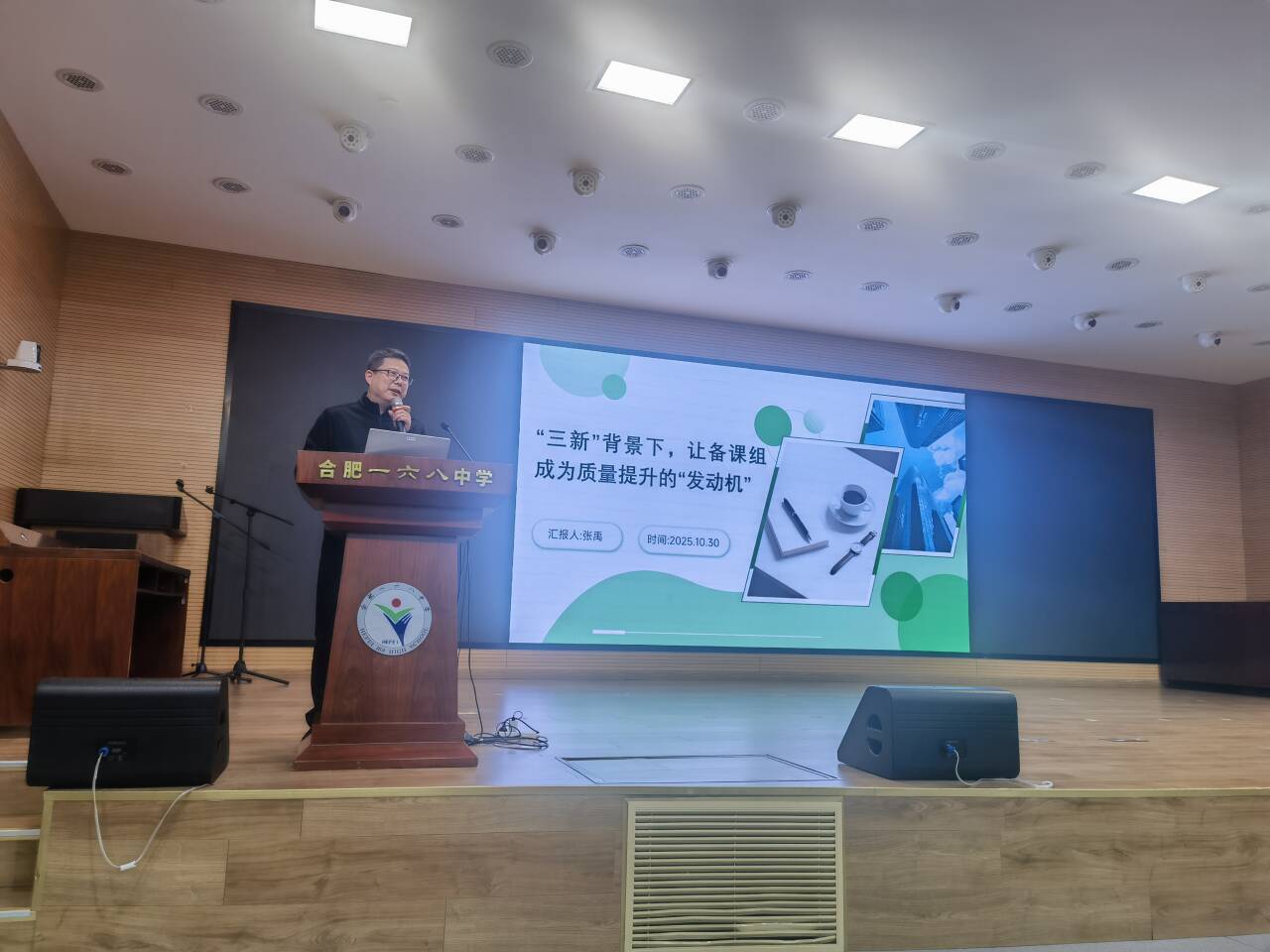 50bf73ae2918b406a3324706ac13eeac_720