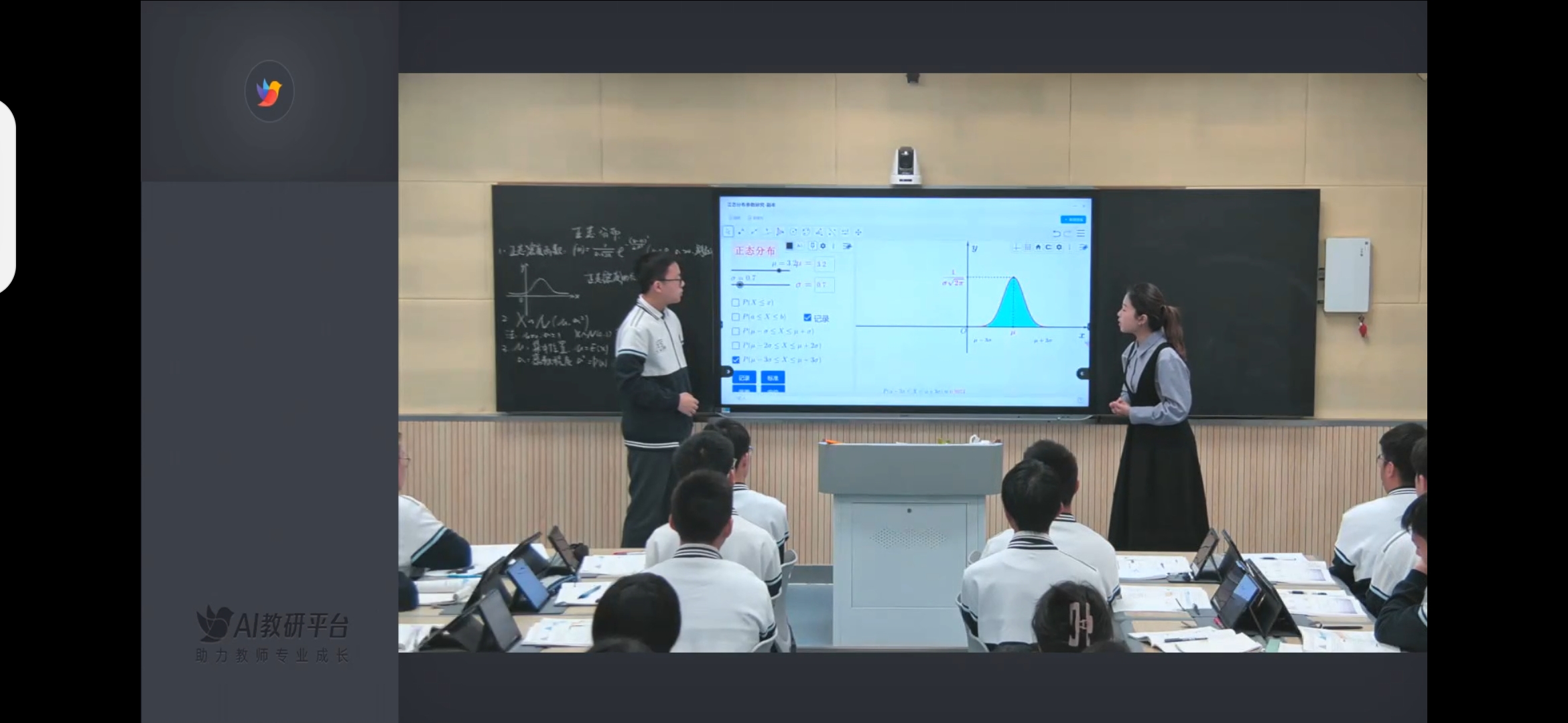 8B16D64BD3999D935D5E0392C24859A5