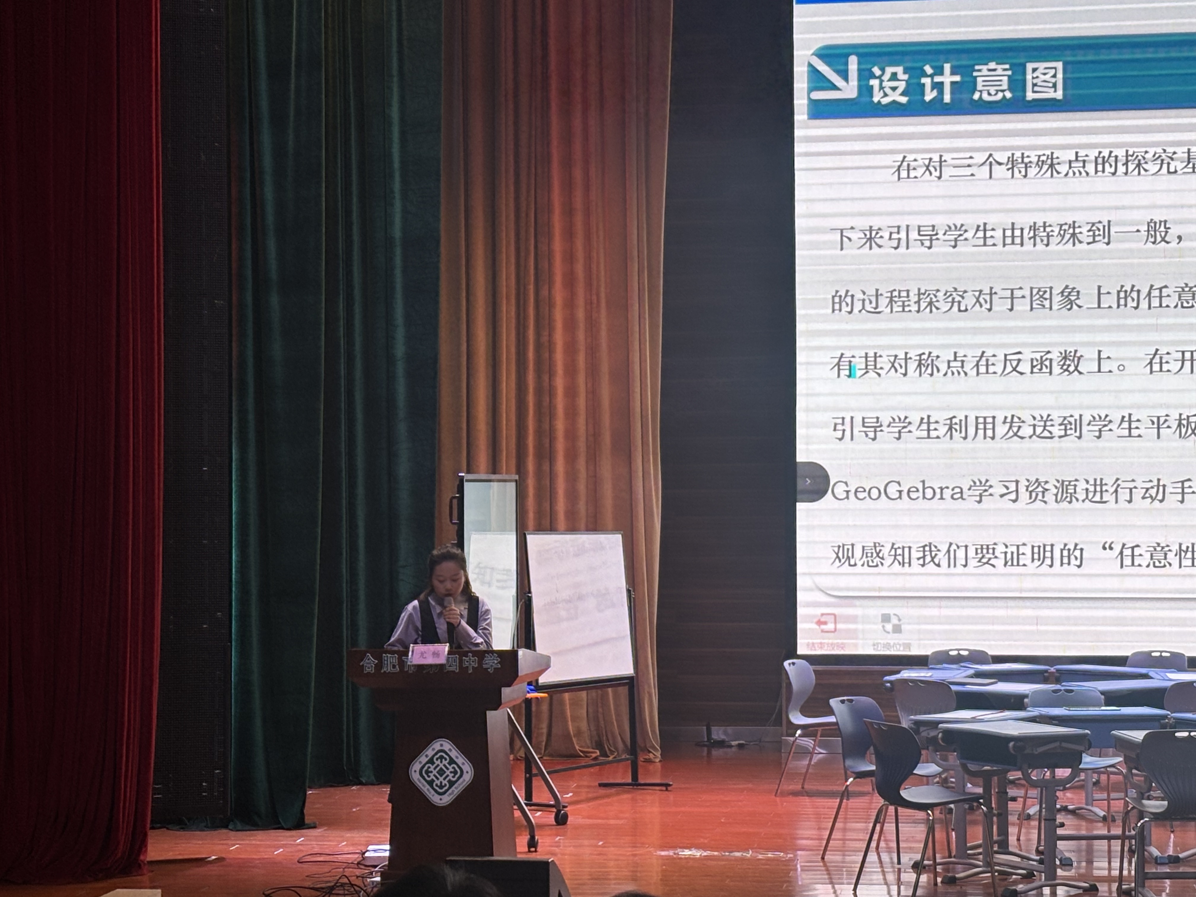 38F74BD03DB709F5FF6D6174E22C6897