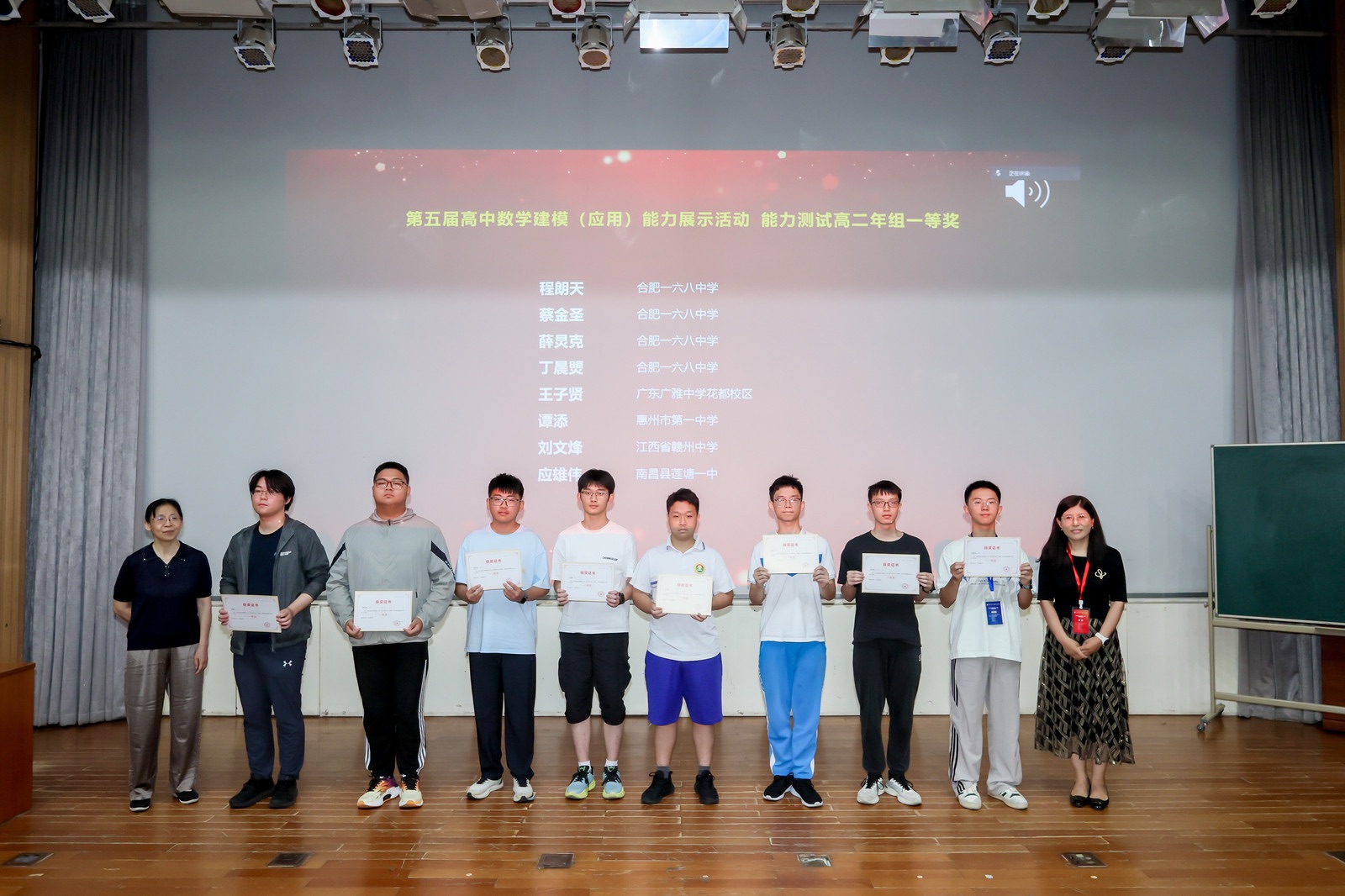 9C2CCDCF83FA7358C7034DEF6A3A9A81