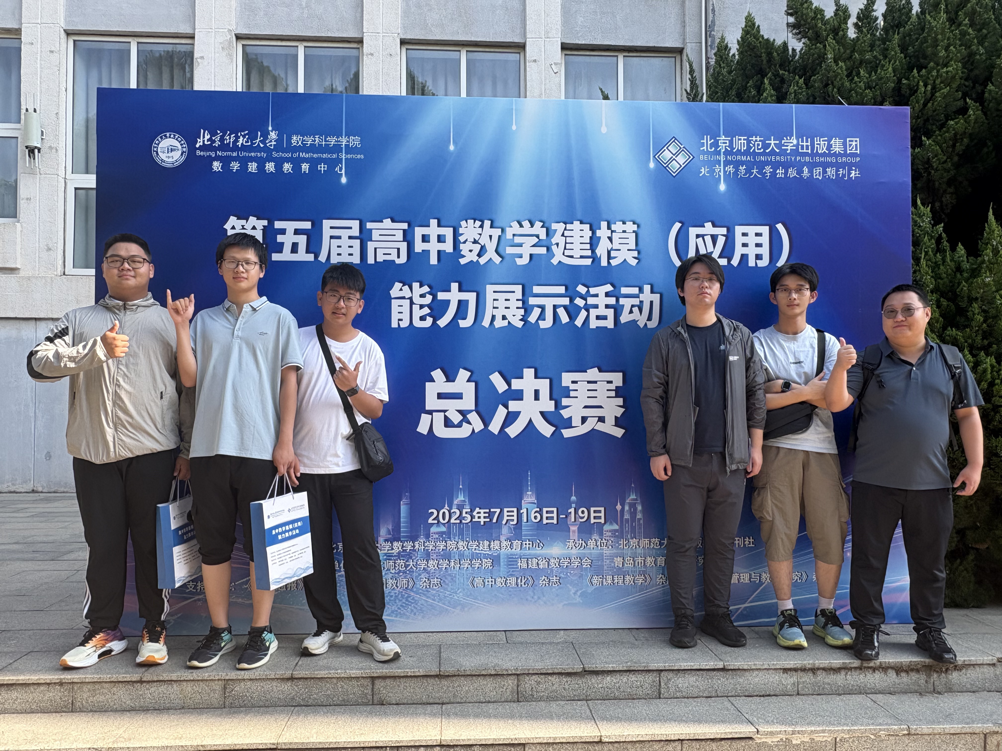 DD797951F52A8FD53DCA6B78D6211B82