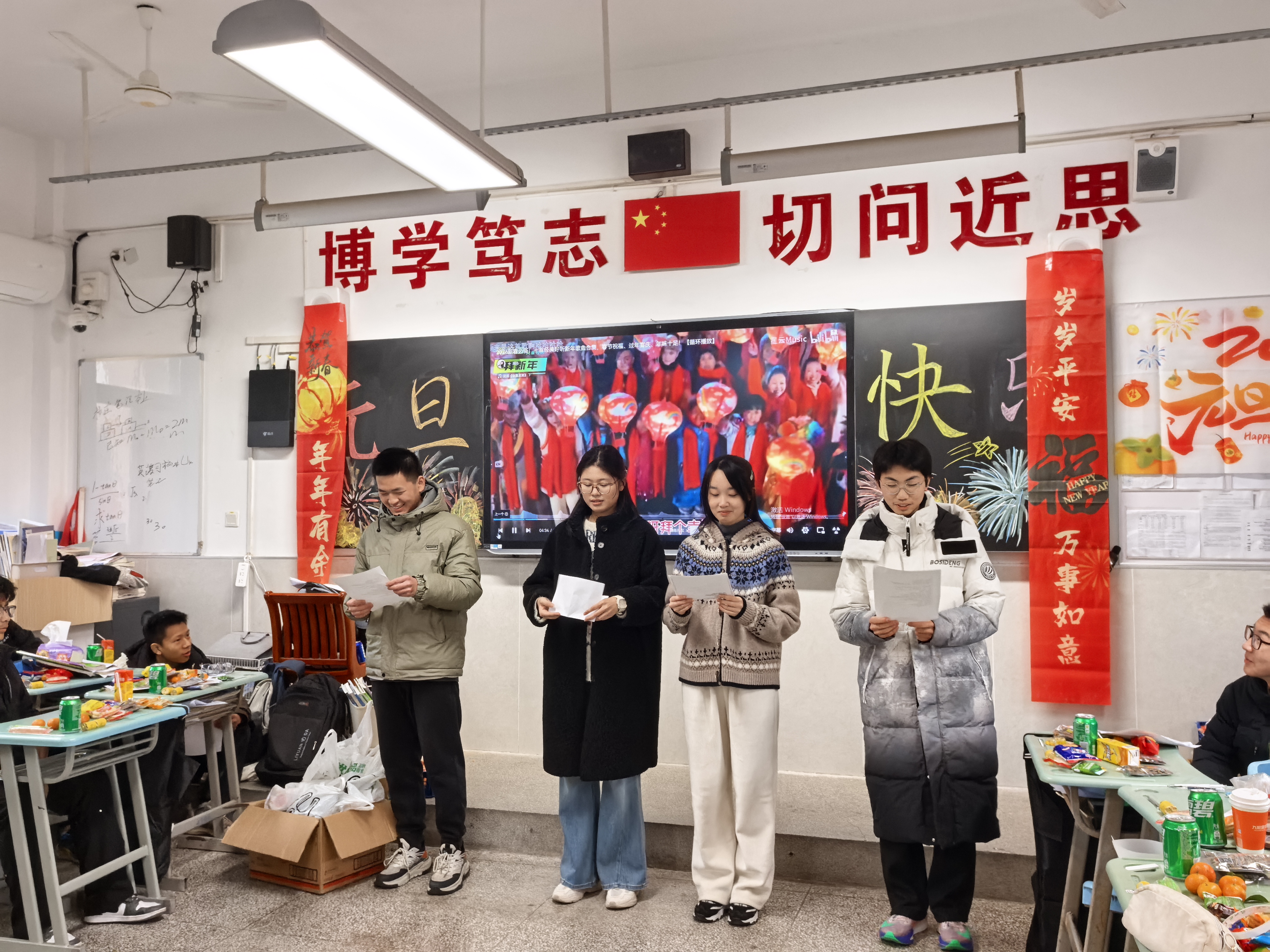 43A78A8852C0DBF5BB6342BA3EF44492