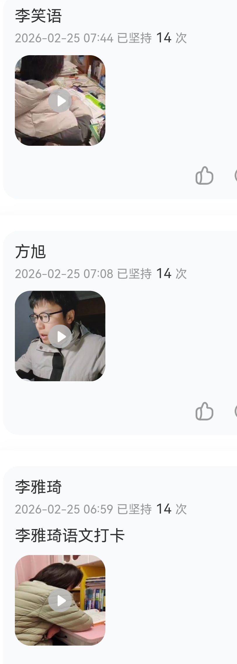 AB41338D7AF4A2328157CAD1F08A4E35