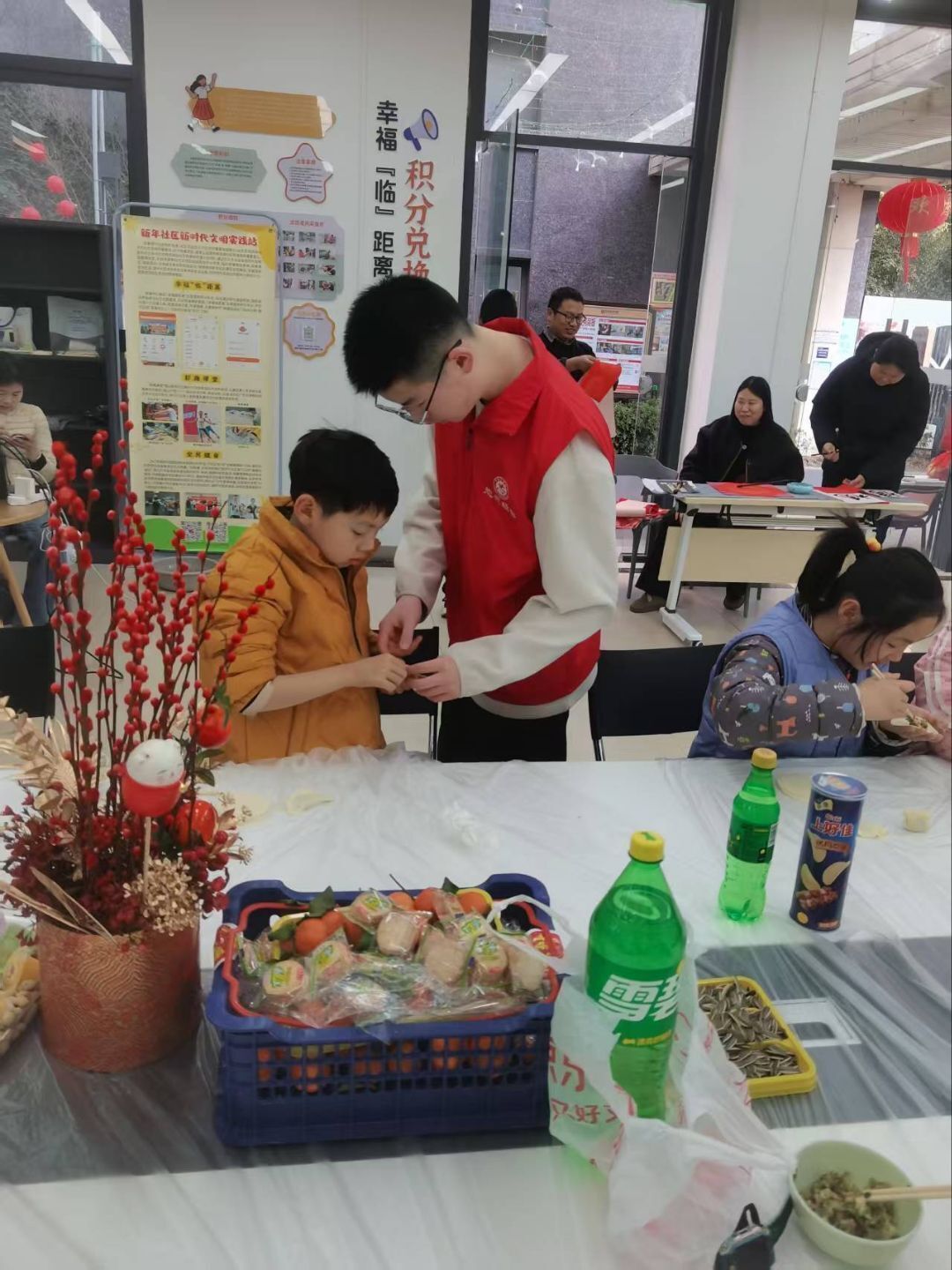 QQ图片20260303194515(55)