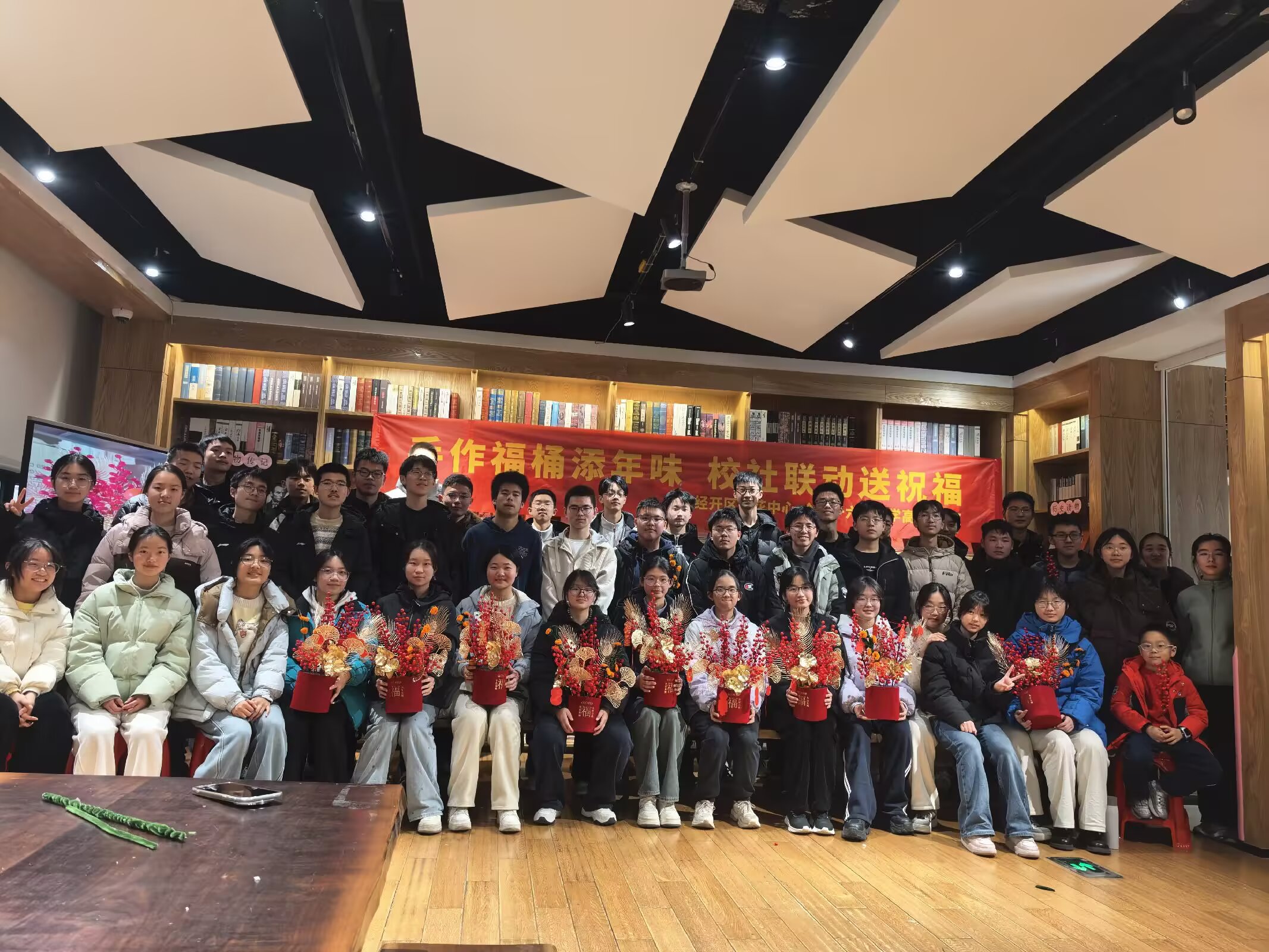 QQ图片20260303194620(147)