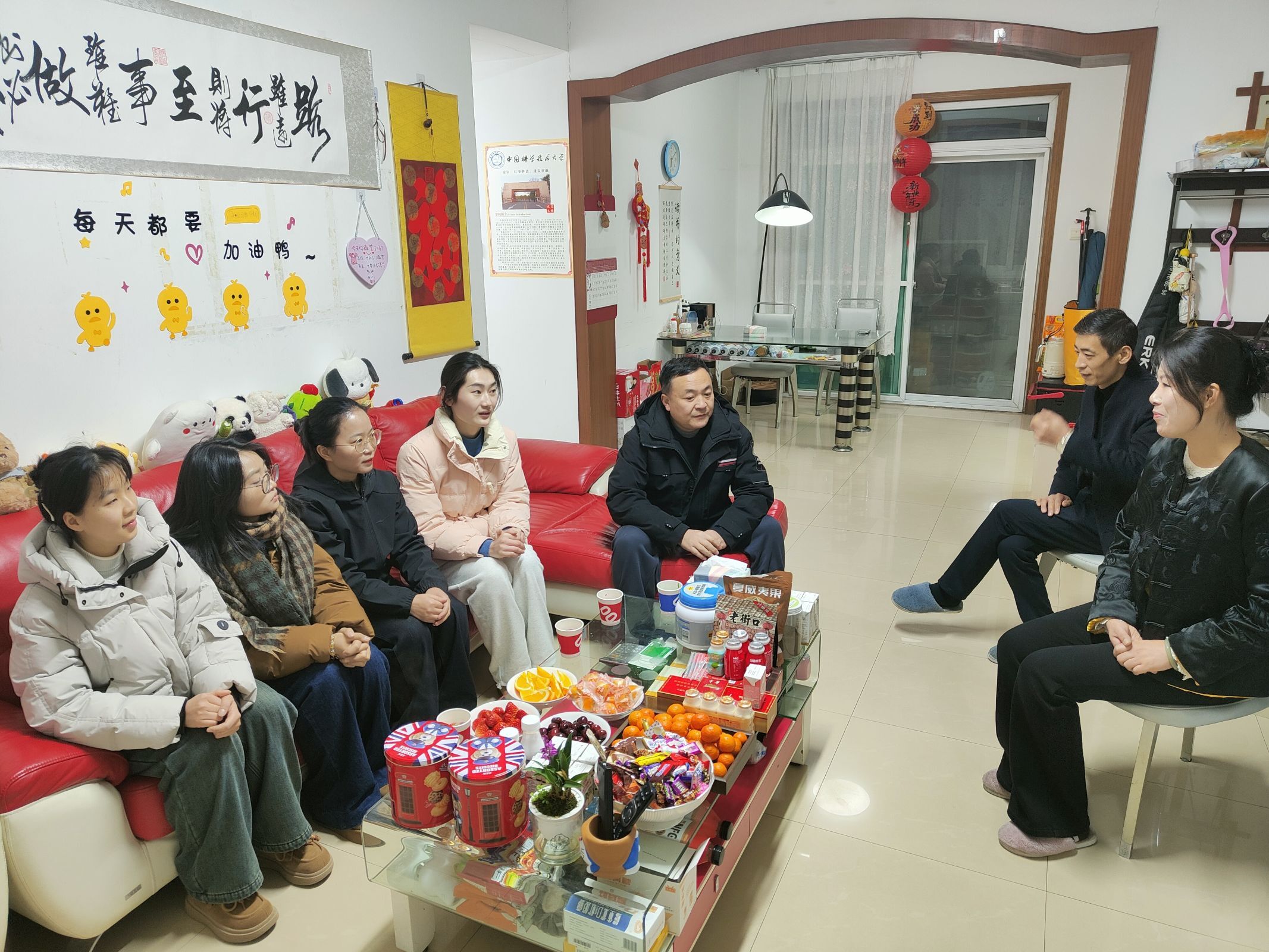 QQ图片20260303210358(42)