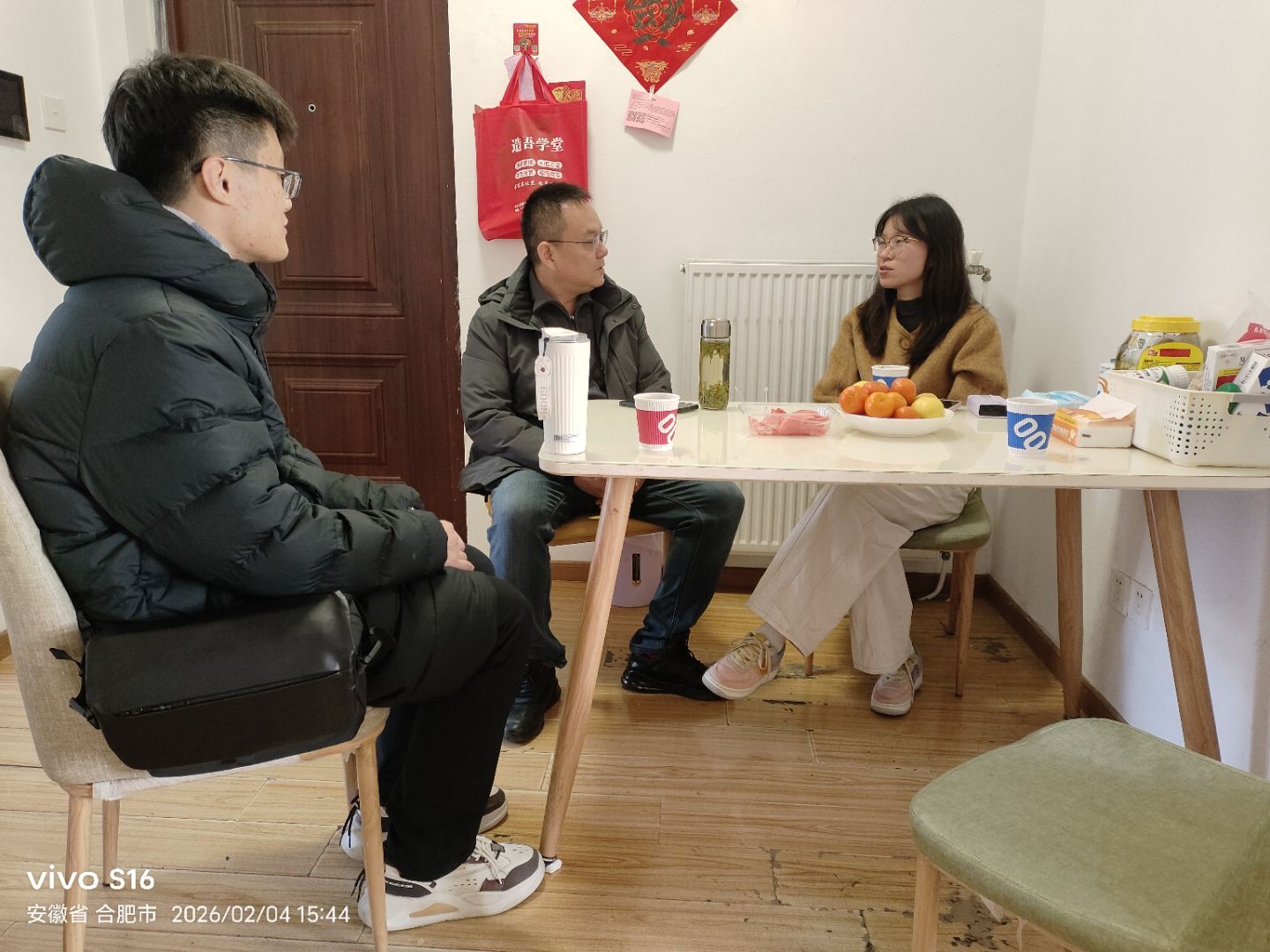 QQ图片20260303210427(50)