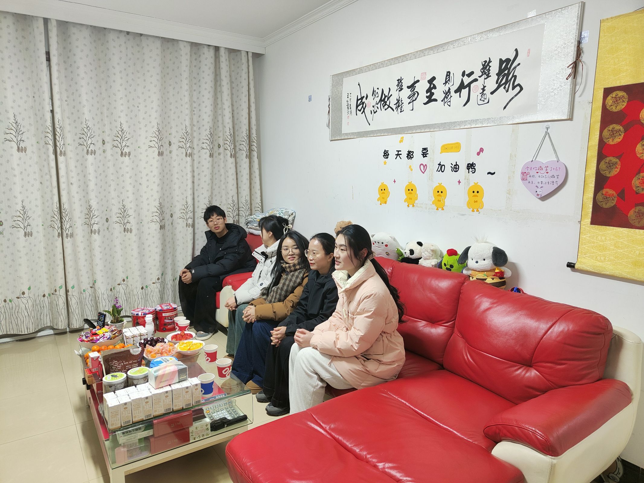 QQ图片20260303210404(43)