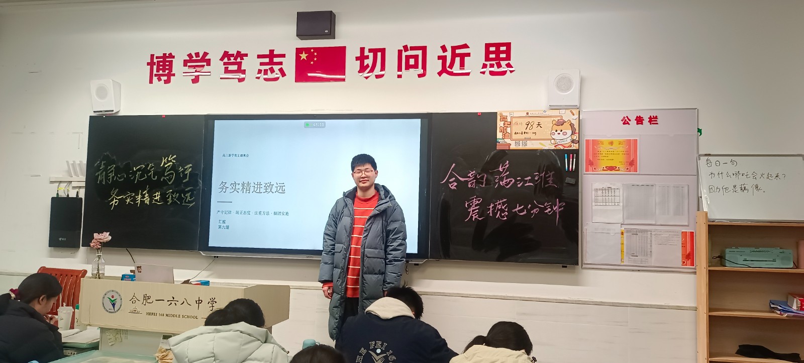 1772591762760 1772591762760