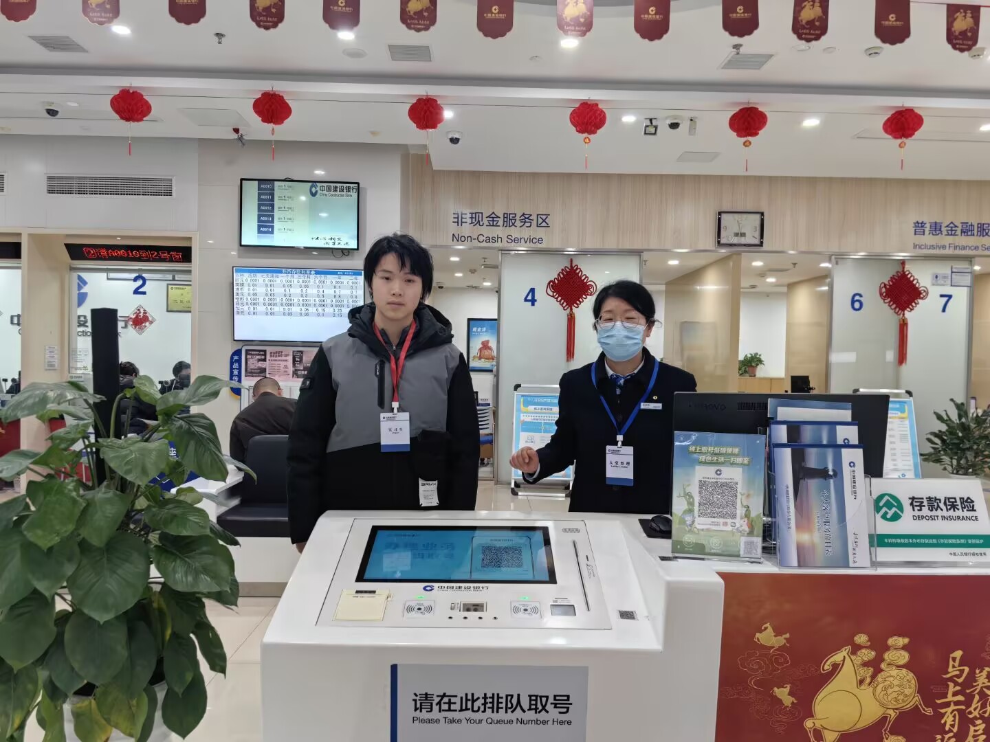 2124D5235DD4FC4A9FC12DCB5B0C75D9