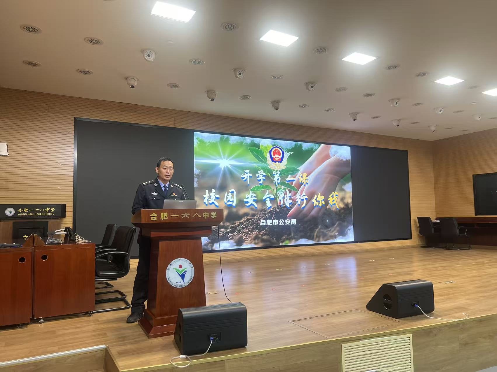 4557312cbfa6094dcd56109554a50584