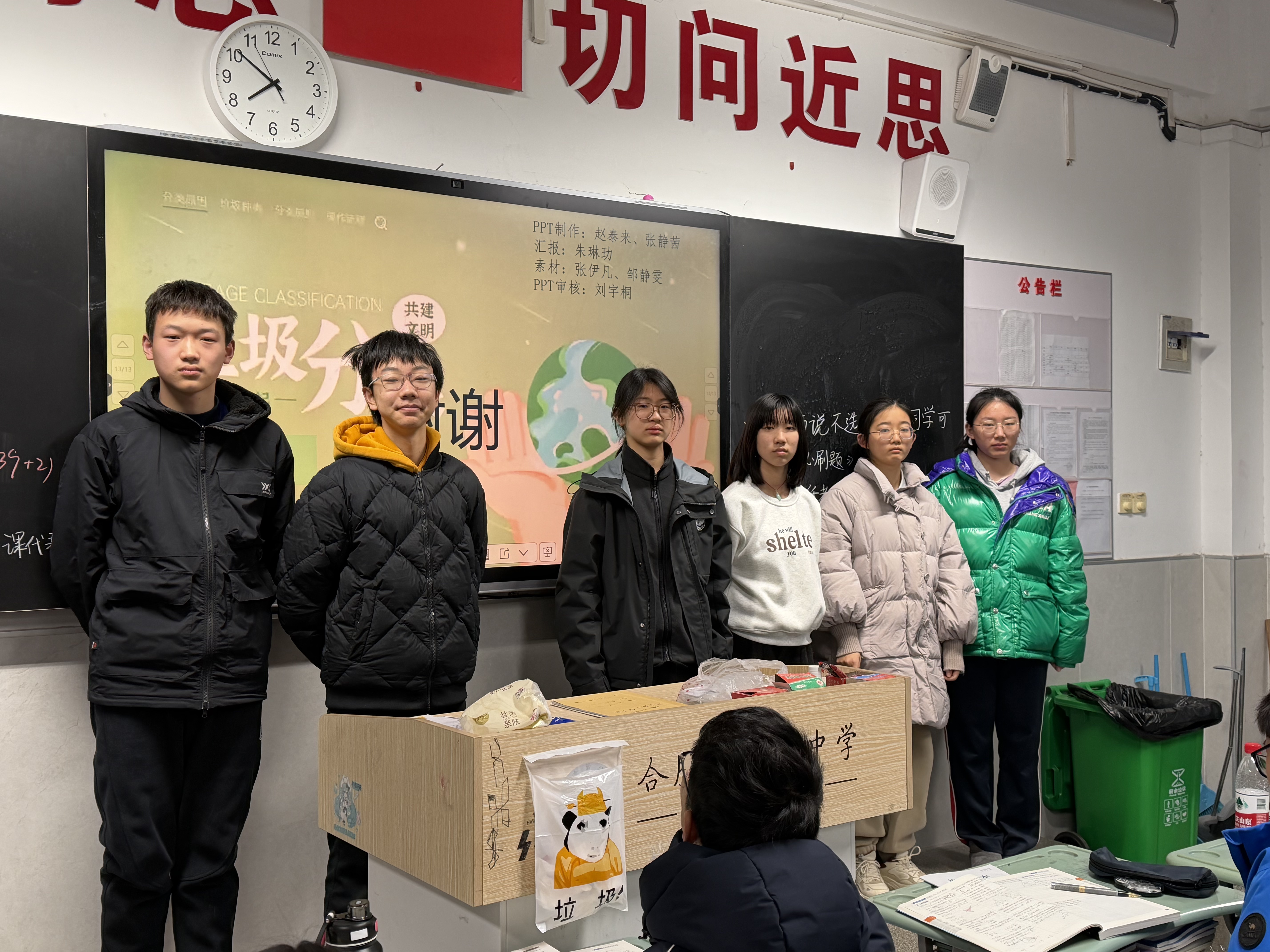 C623D87B4B24302E181356B1812E3F19