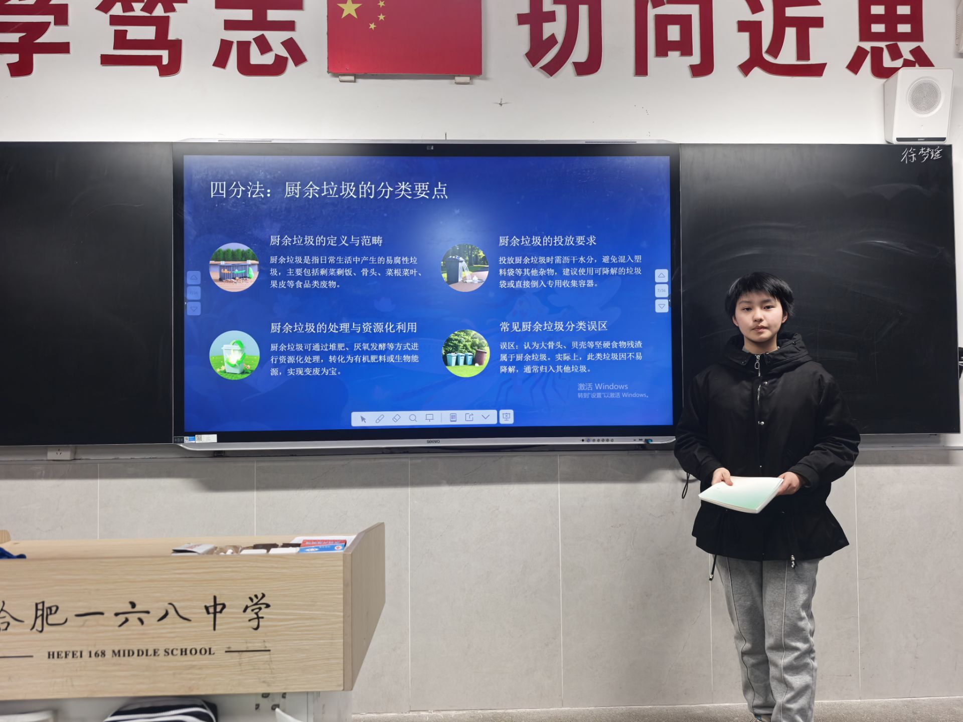 1000E6C14451F701E28C49EBB3CD6358