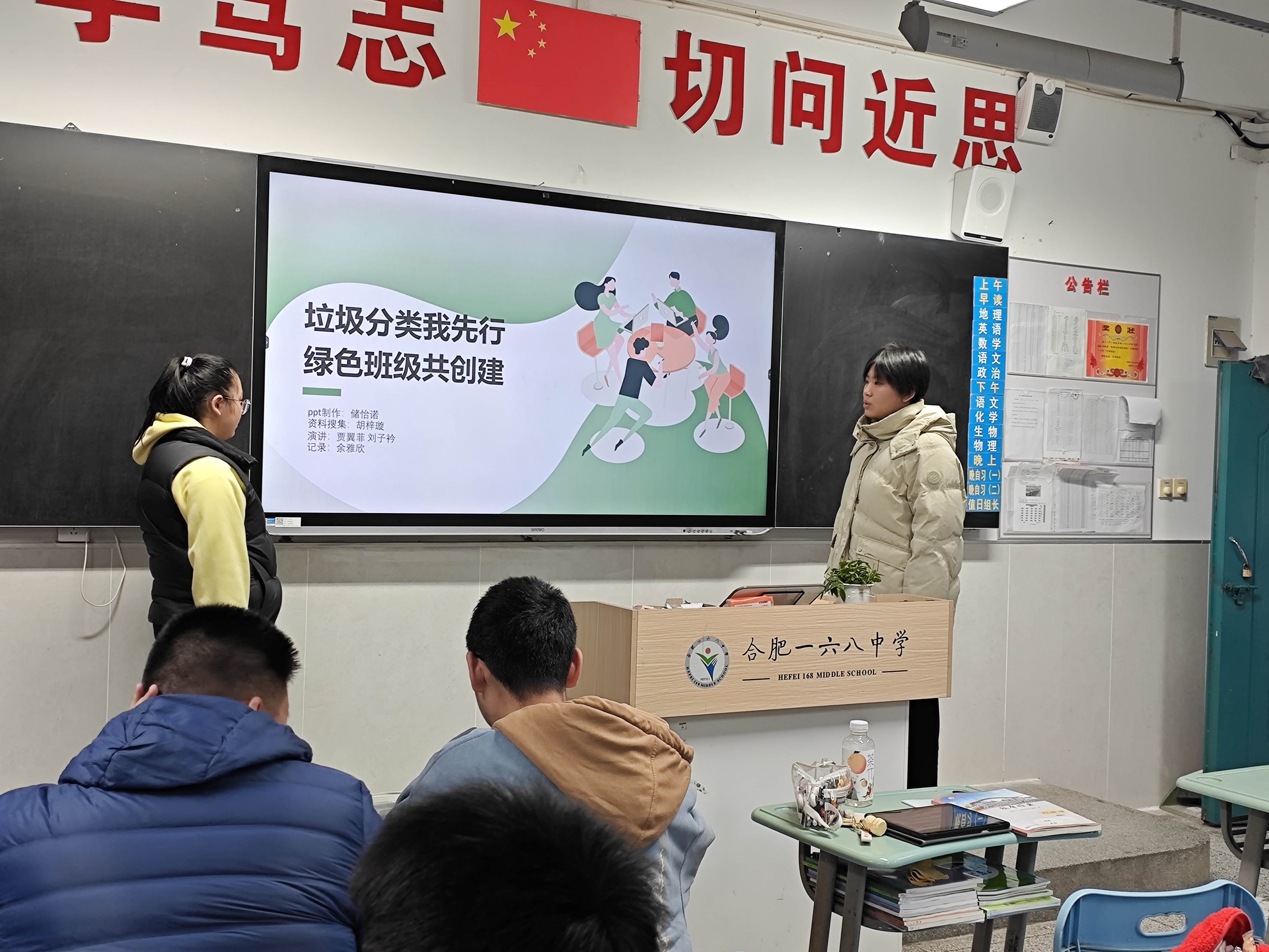 606CFFED9869EFD59574852185F69988