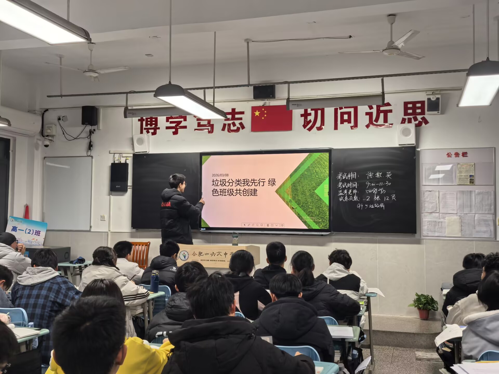 08906CFB5C3F31700DC42359199C91BA