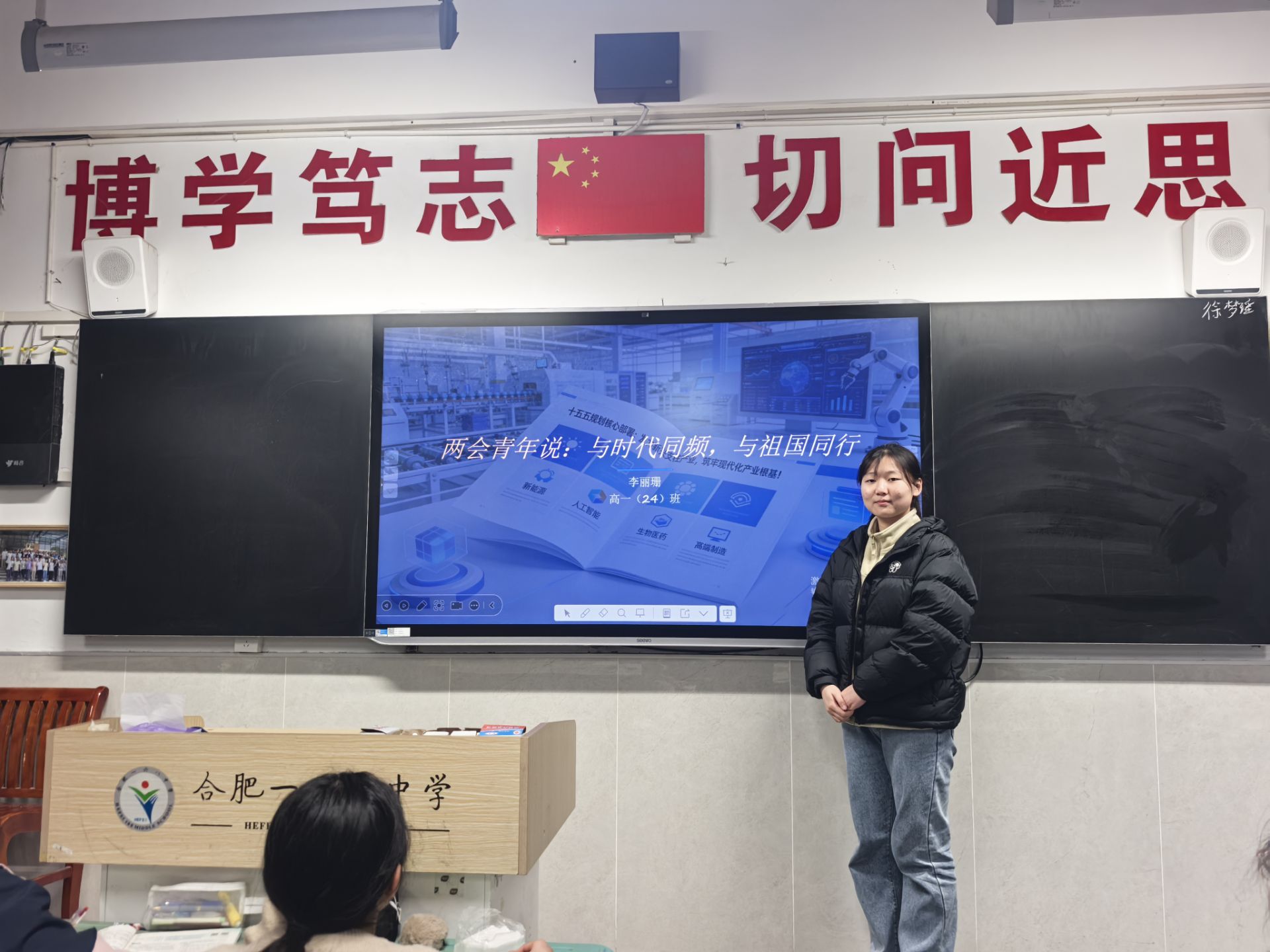 9988A770554B037A8A4DC0BD15FADB80