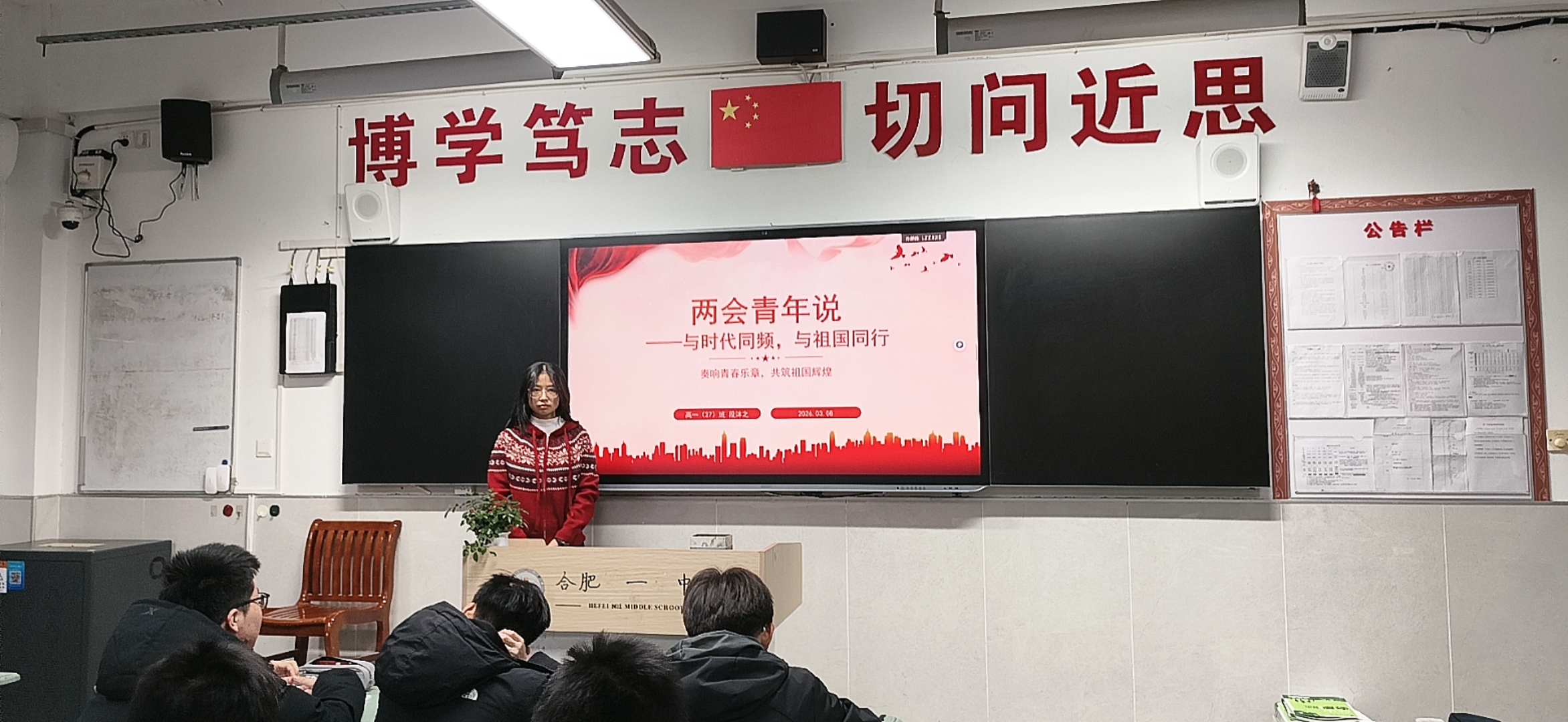 CF1748054DF75853378780559AA456A8