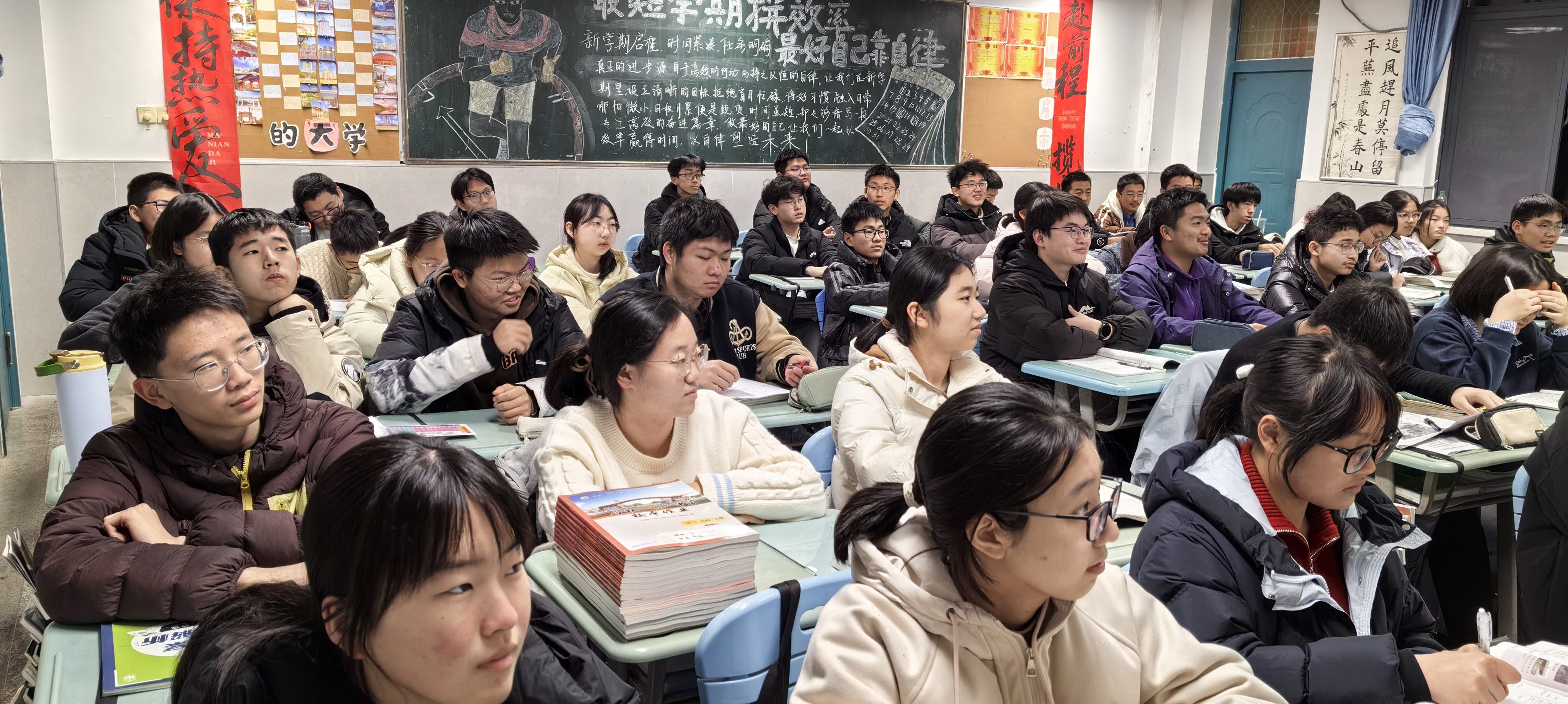 26F77E31DE4DCFA3FB31809F4A8EA335