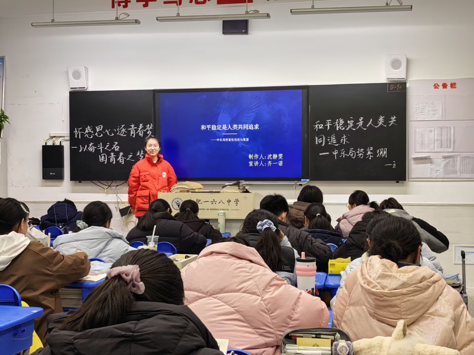 1773108806926 1773108806926