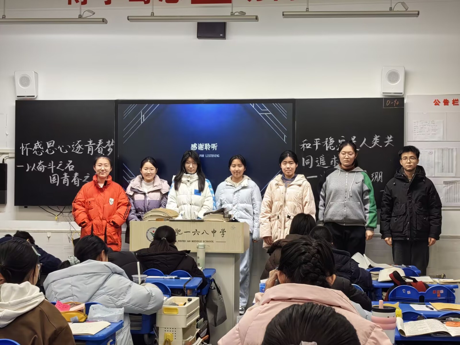 1773108806990 1773108806990