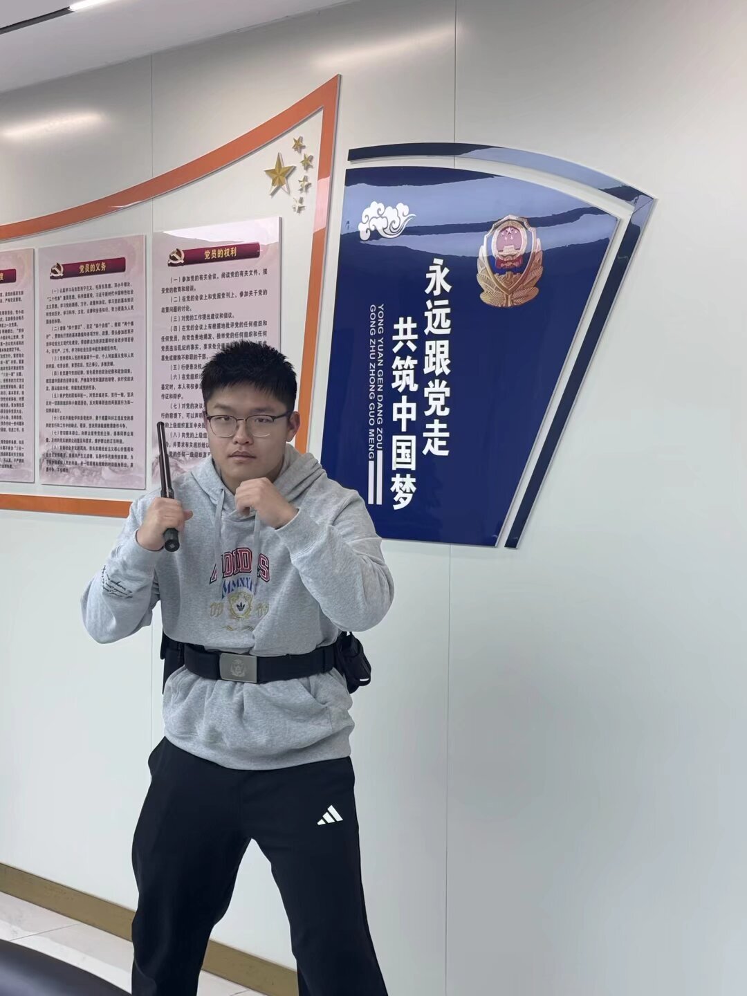 QQ图片20260311153434(1)