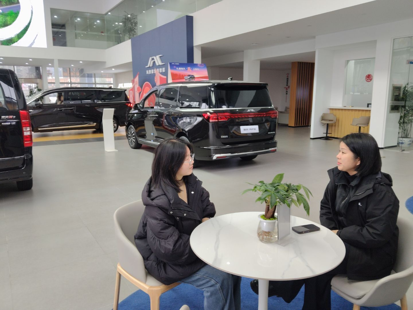 QQ图片20260311153445(3)