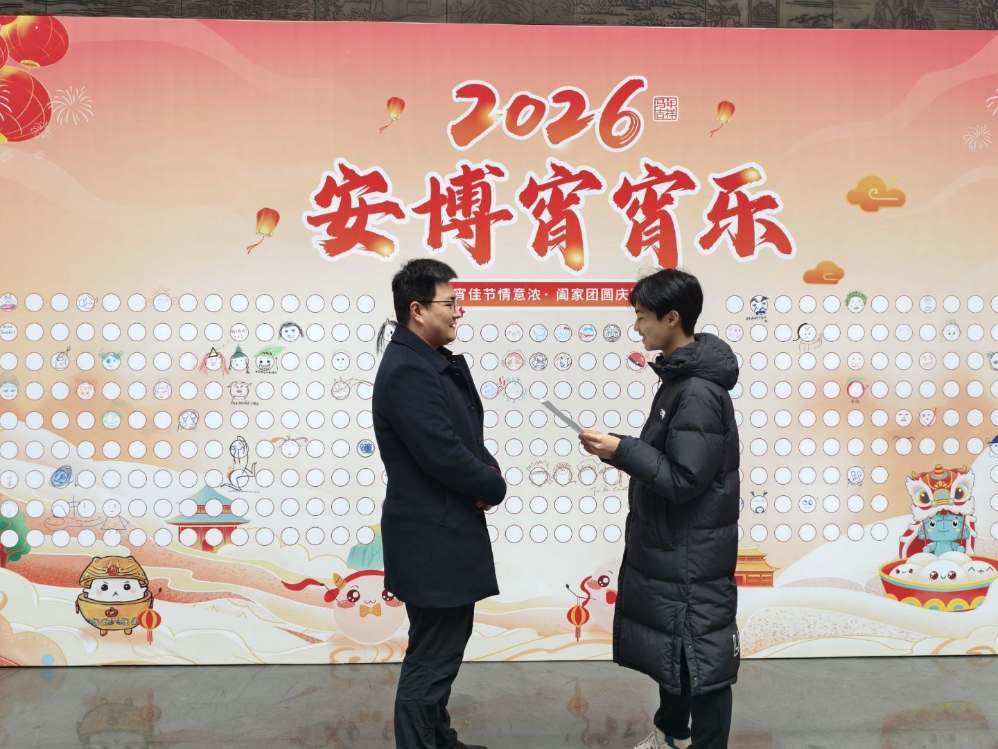 QQ图片20260311153500(7)