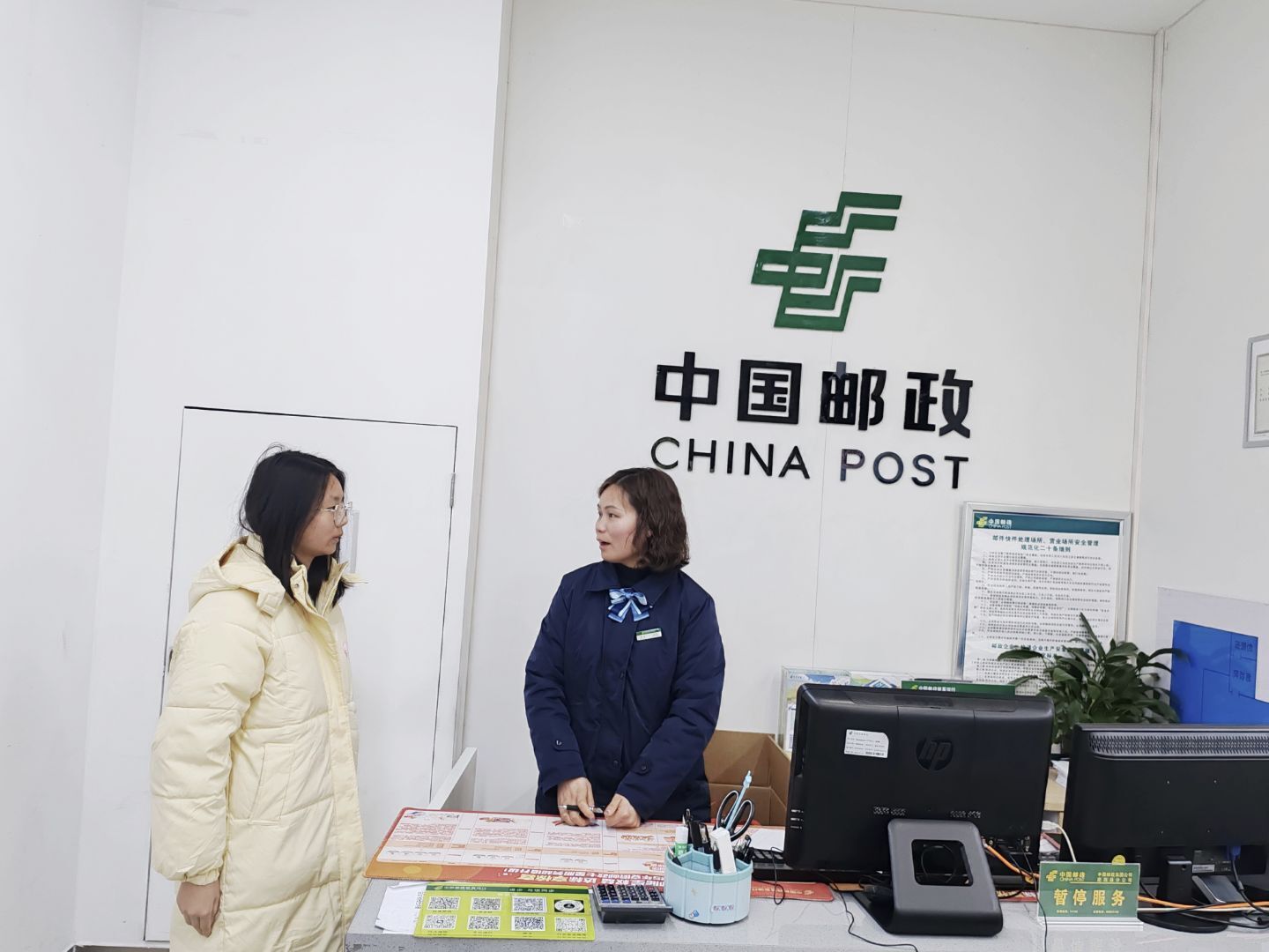 QQ图片20260311153613(52)