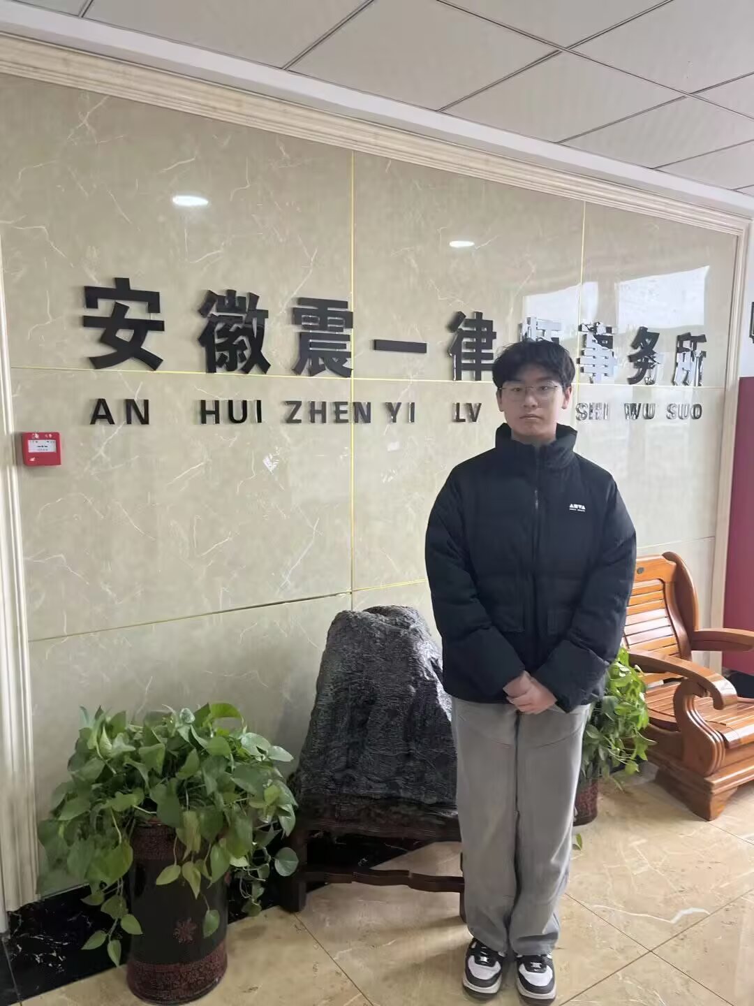 QQ图片20260311153623(65)