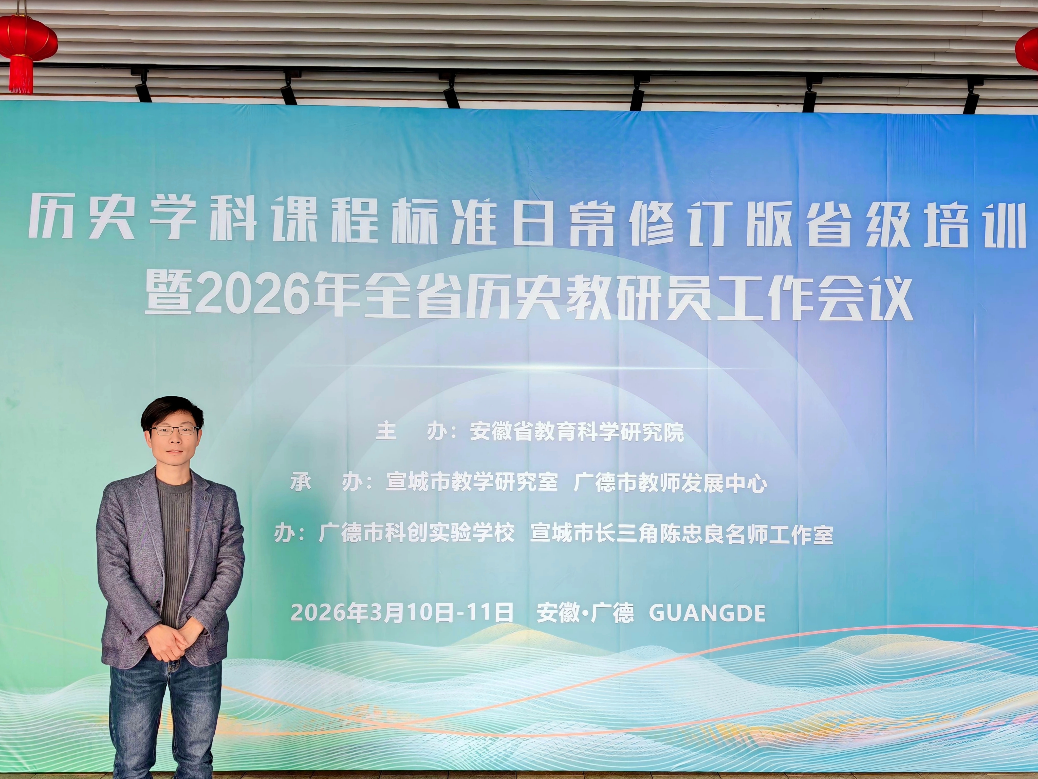 IMG_20260310_074744_edit_58713683055100