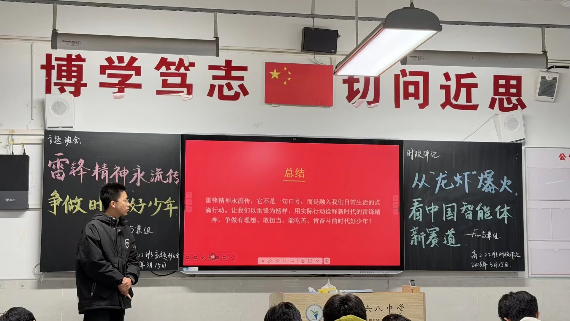 a18227a5db65cd7fb8ede065203016fe