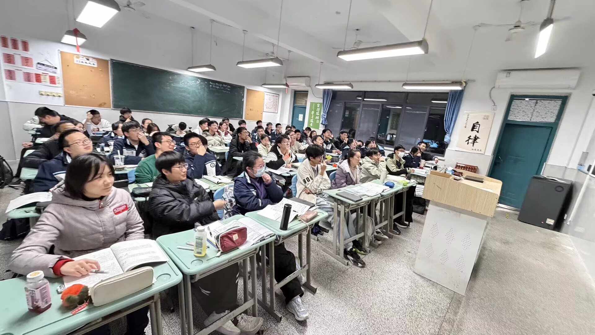 d0485414f128b54ab364172d3e096f84