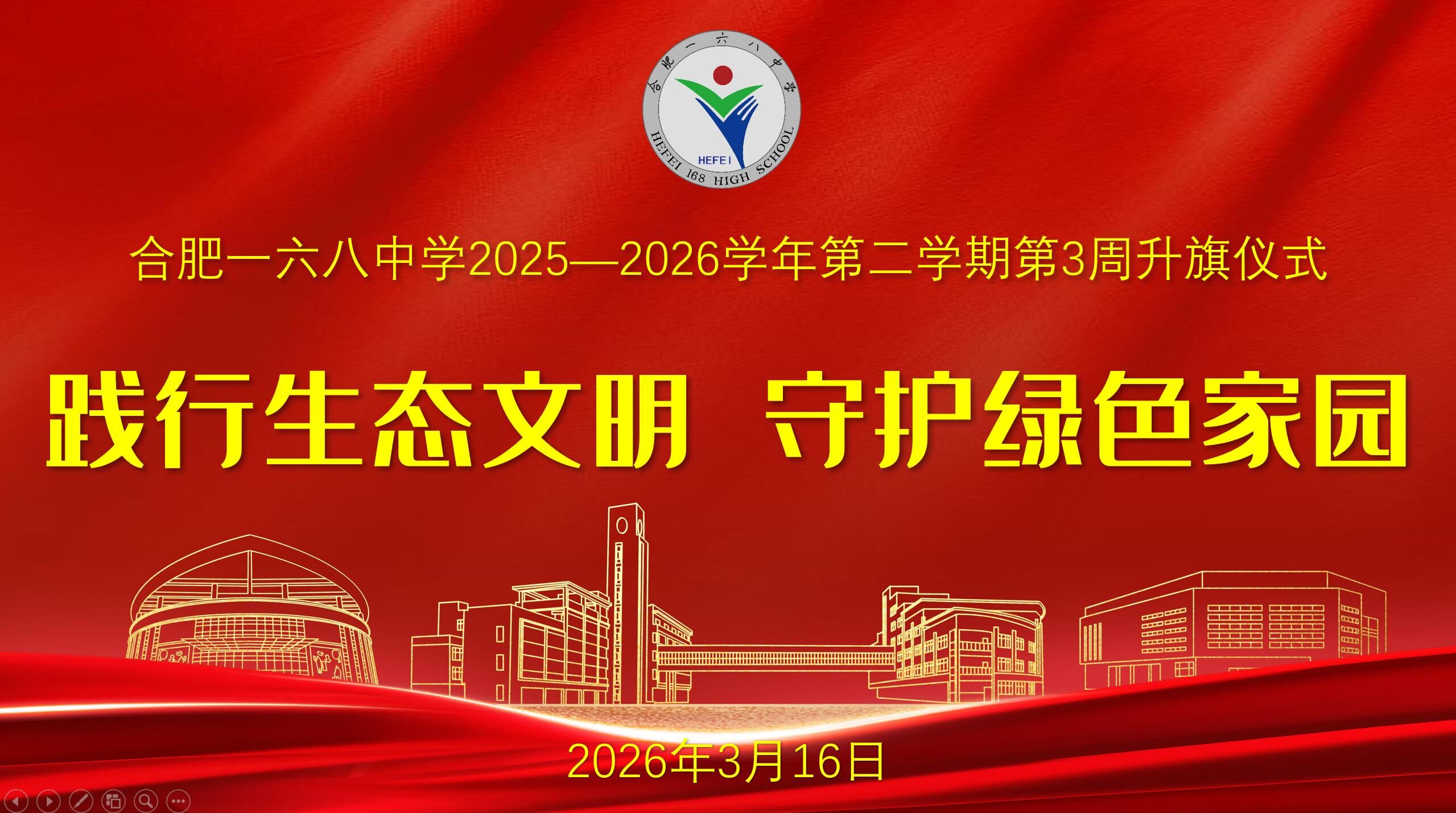 2XE1DM8[}~]I5Q4KY}V2LOW