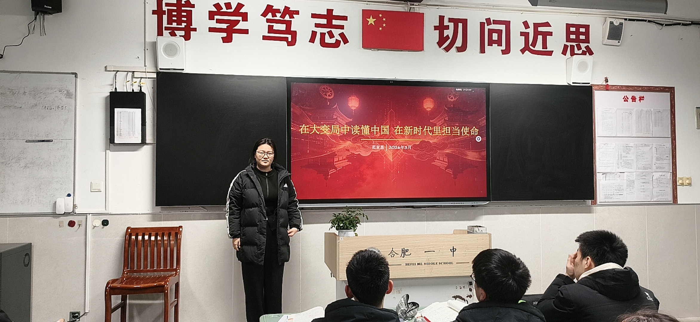 F7FCBFAD8D37486BCBBBD0F4402E4DA3