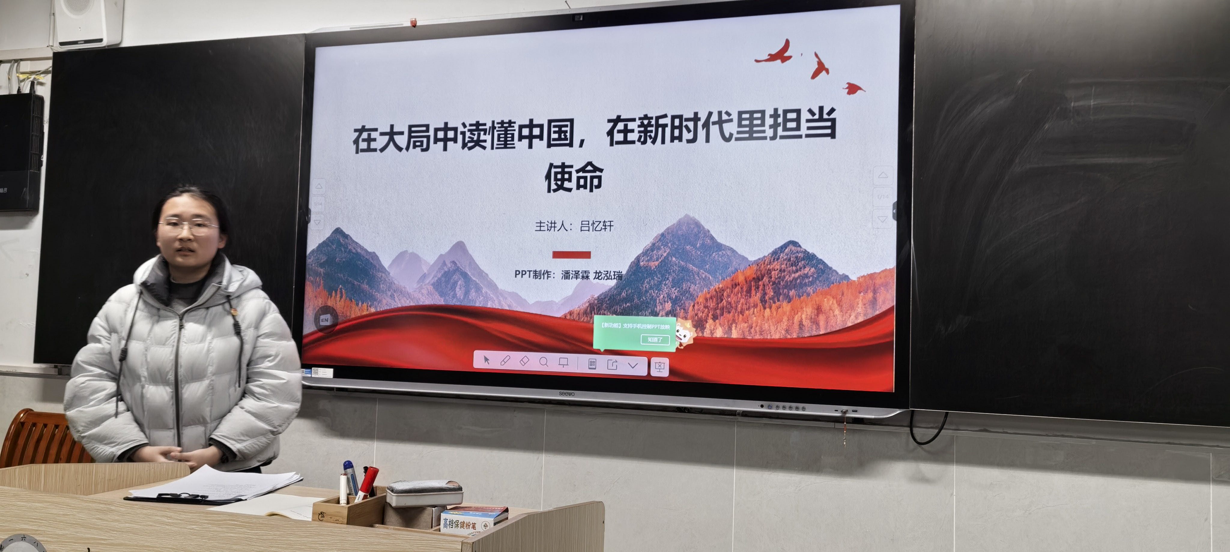 AD27722B0DE997E4B4E8AB713447CD24