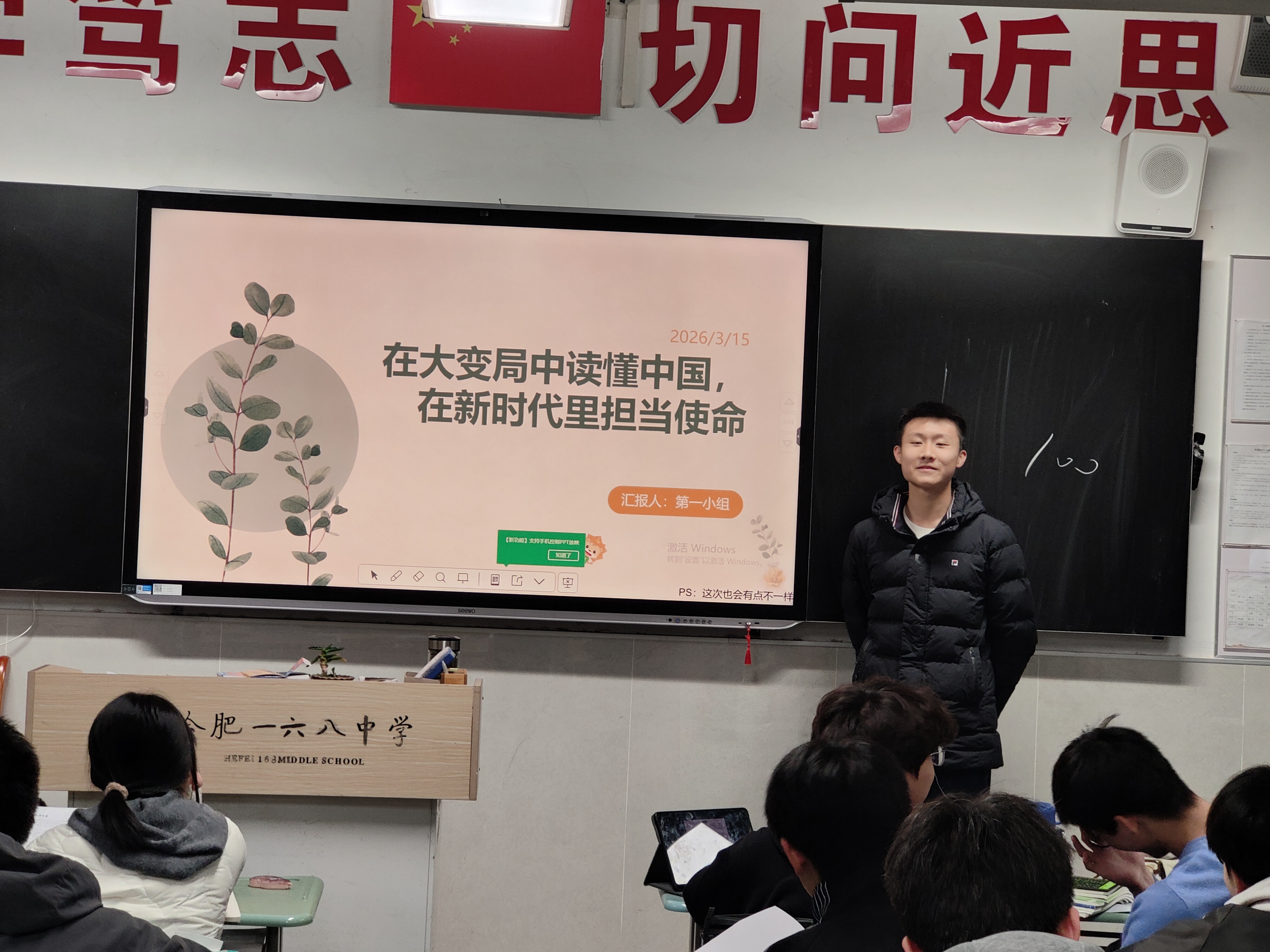 3667F3A2C8181823AF0B7C7C5E7BF928