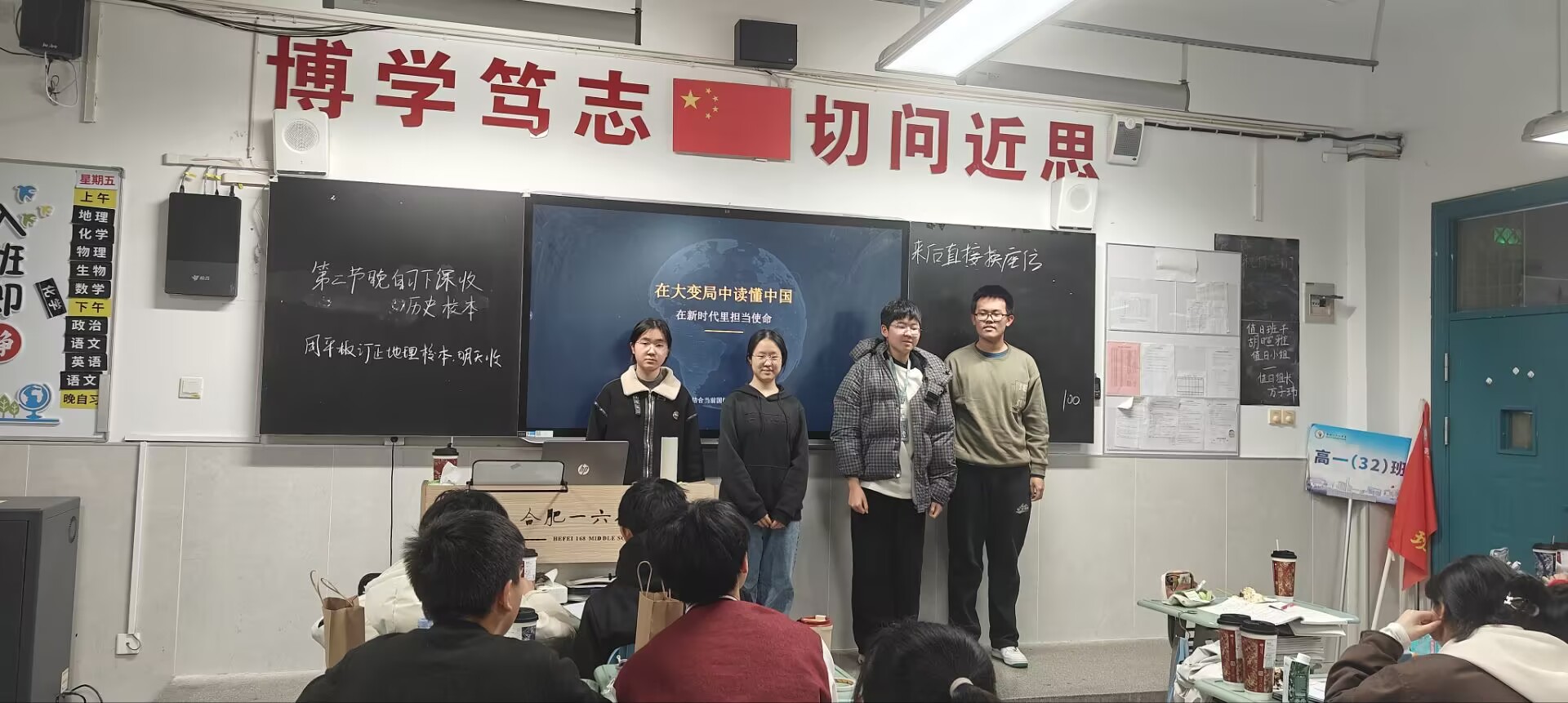 45883B4A39FDEA01684372CCC7A0296D